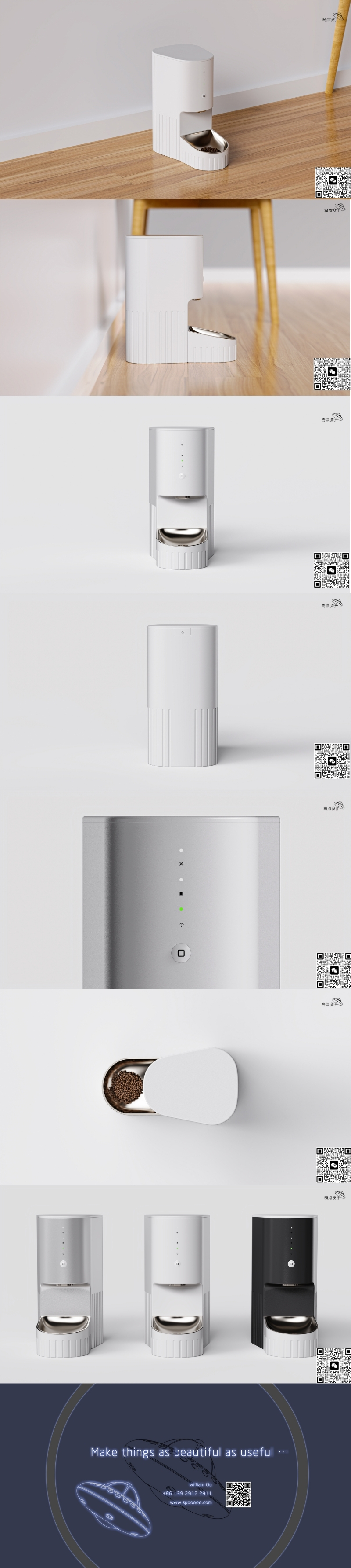 Pet products design，Pet product design，Pet feeder design，Pet Products Design Company，Pet Product Design Company，