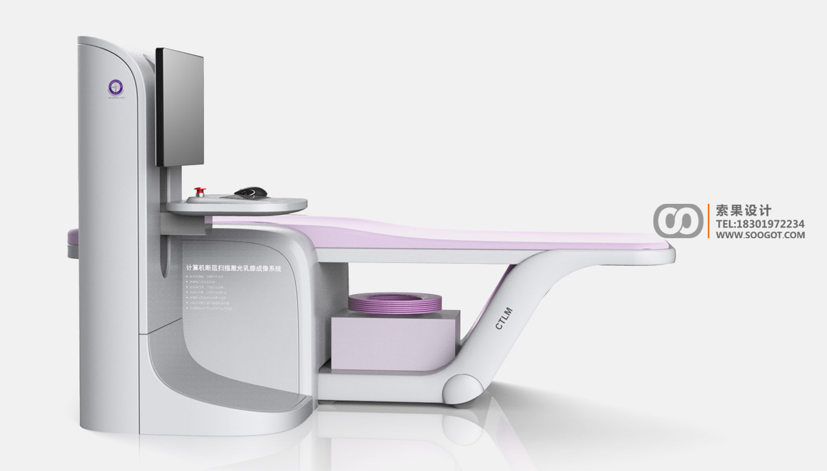 Medical device design，Medical device design，Industrial Design of Medical Devices，Structural Design of Medical Devices，
