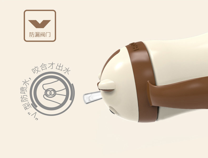 Maternal and infant products，Baby kettle，product design，Italian original design，