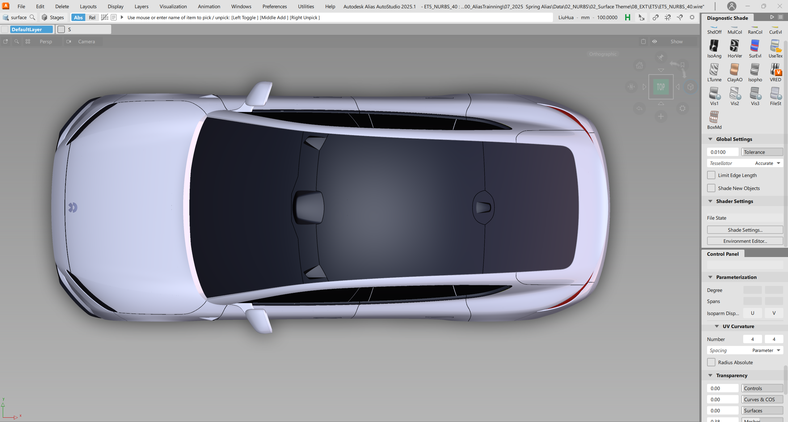 Alias，vred，UE，ue5，