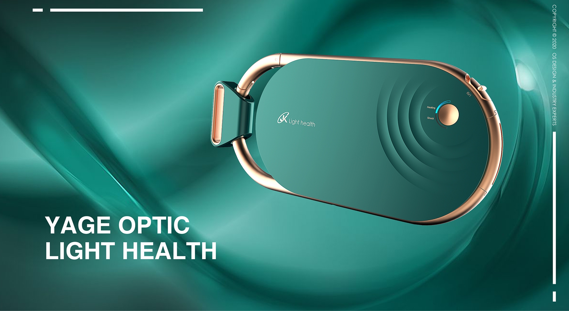 industrial design，Appearance design，Structural design，