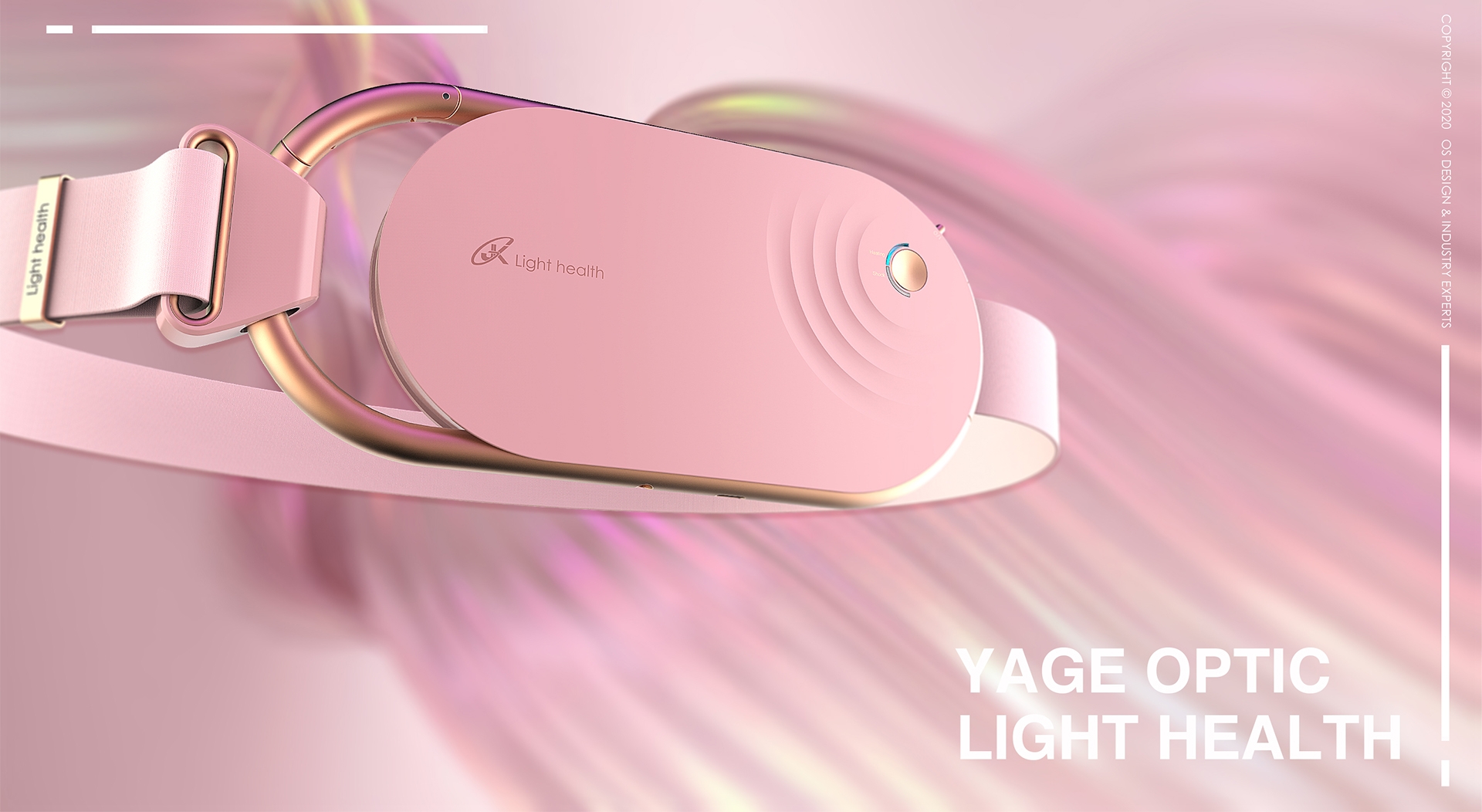 industrial design，Appearance design，Structural design，