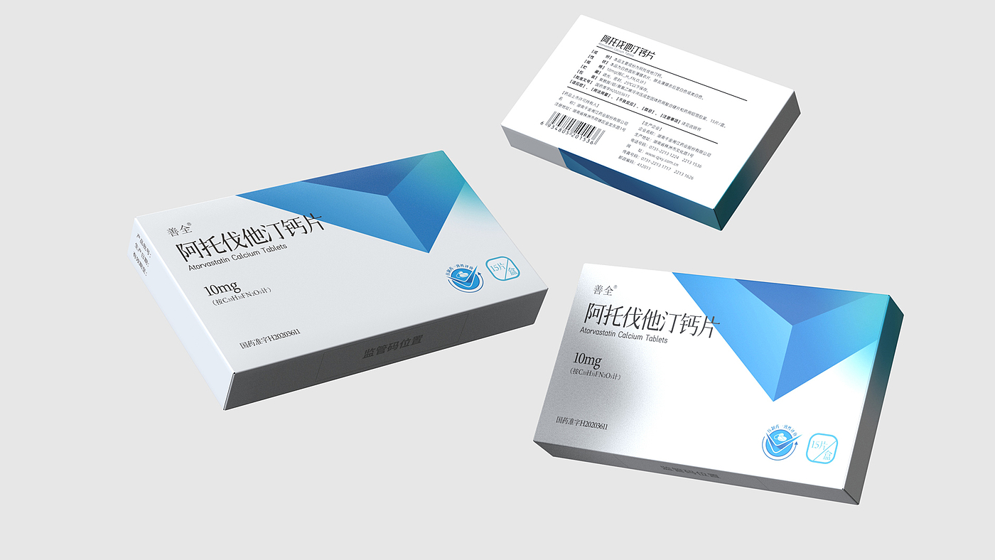 western medicine packaging design，Packaging Design of Hypolipidemic Drugs，Packaging Design of Lipid-lowering Drugs，