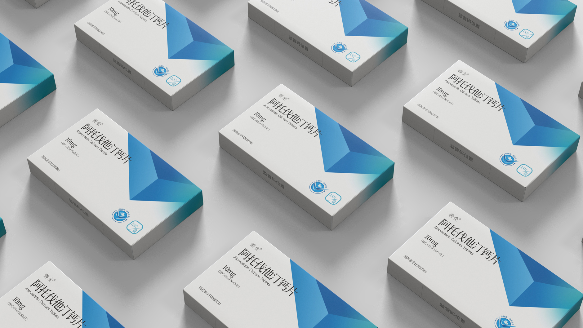 western medicine packaging design，Packaging Design of Hypolipidemic Drugs，Packaging Design of Lipid-lowering Drugs，