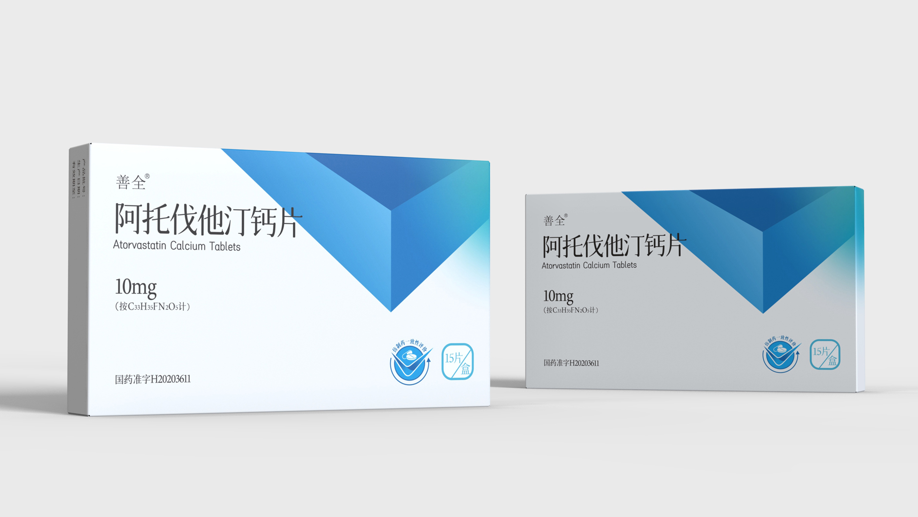 western medicine packaging design，Packaging Design of Hypolipidemic Drugs，Packaging Design of Lipid-lowering Drugs，