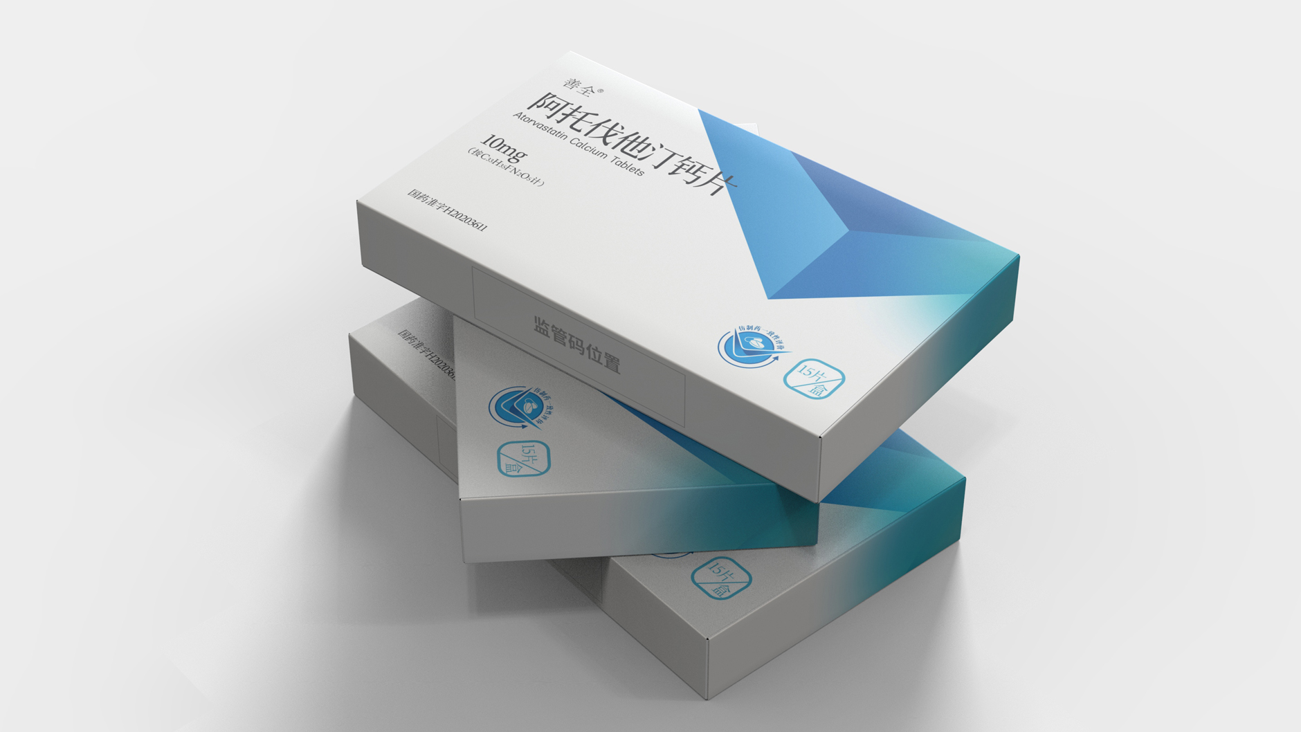 western medicine packaging design，Packaging Design of Hypolipidemic Drugs，Packaging Design of Lipid-lowering Drugs，