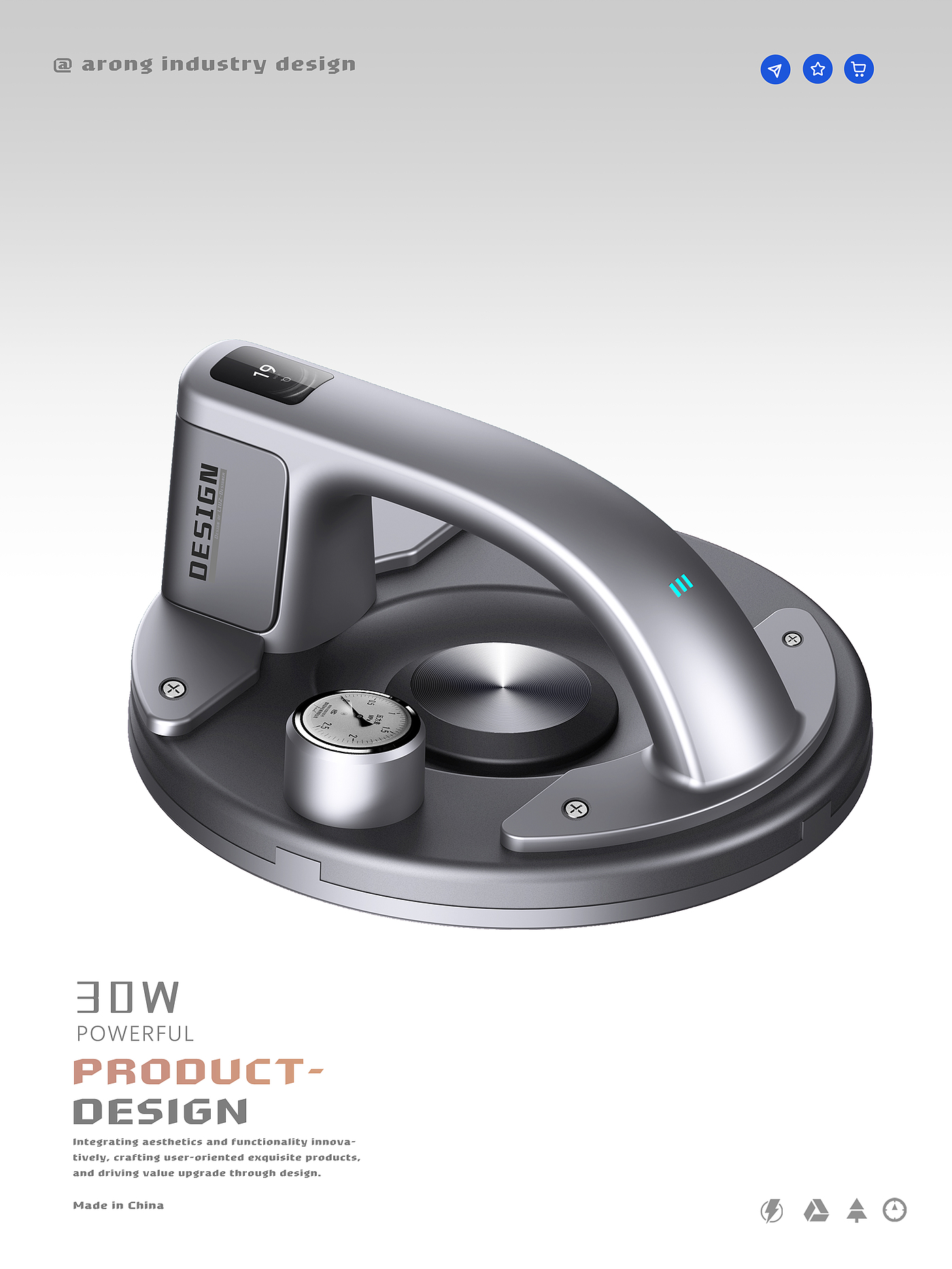 Industrial sucker，industrial design，equipment design ，equipment，