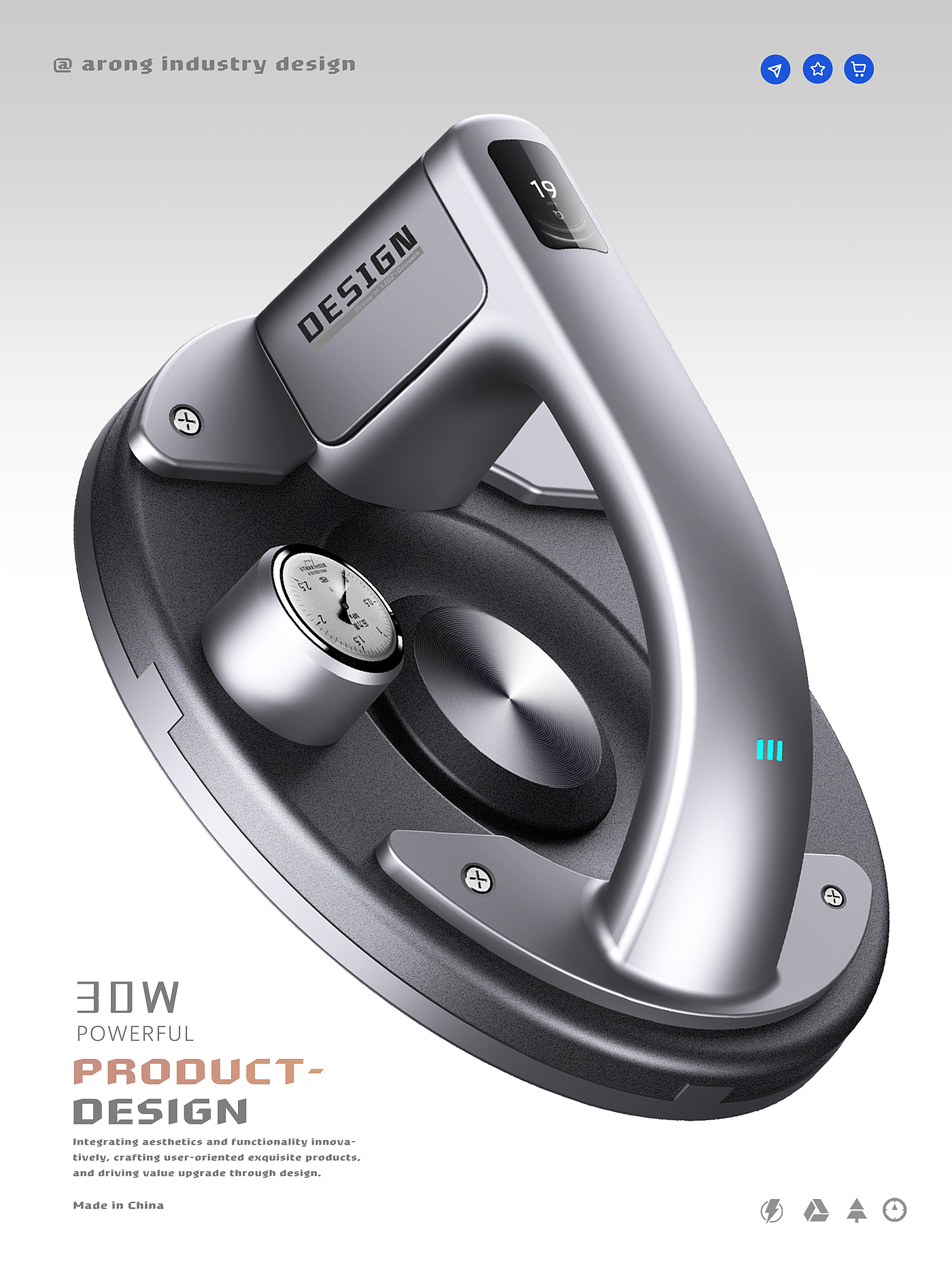 Industrial sucker，industrial design，equipment design ，equipment，