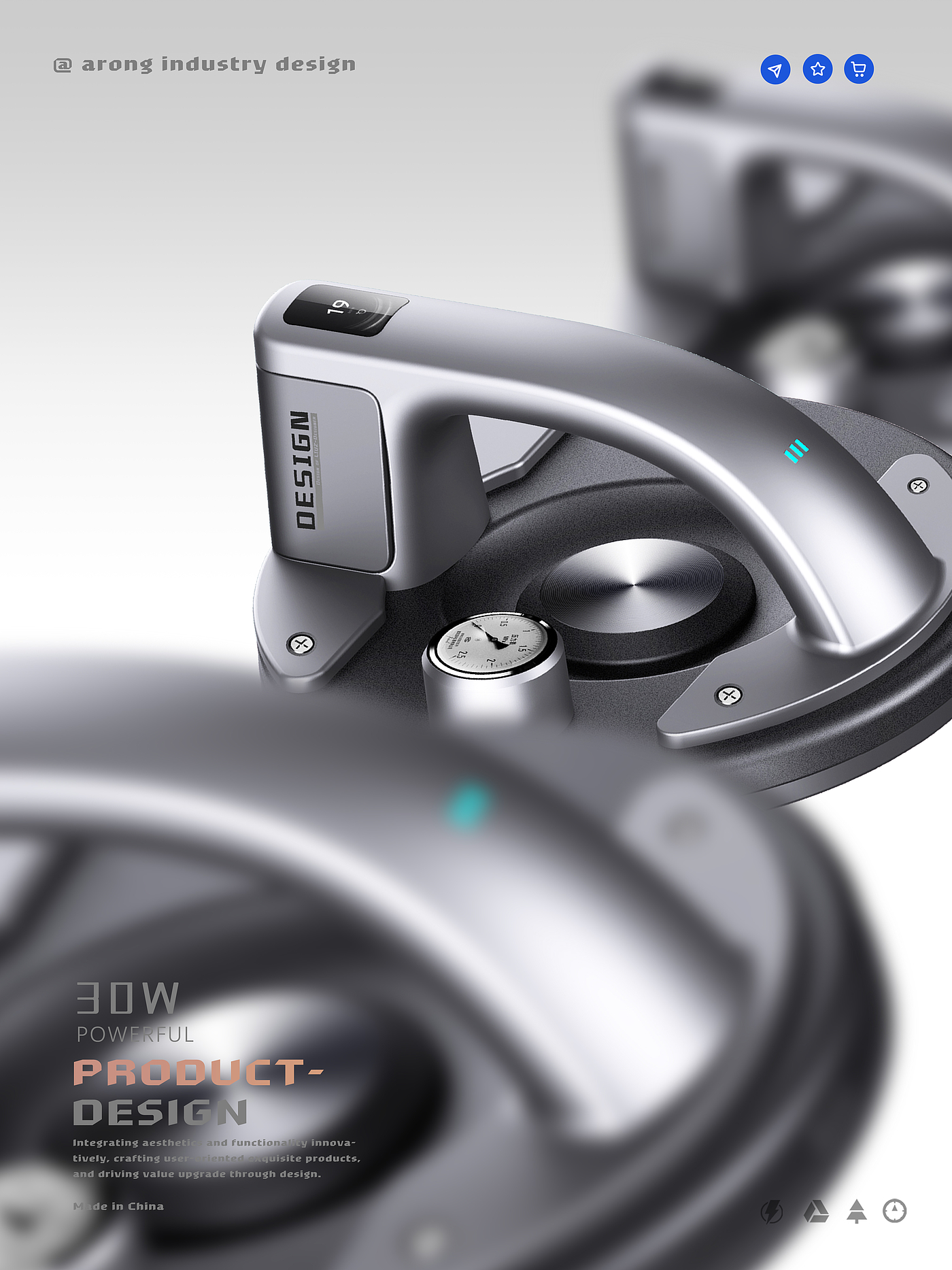 Industrial sucker，industrial design，equipment design ，equipment，