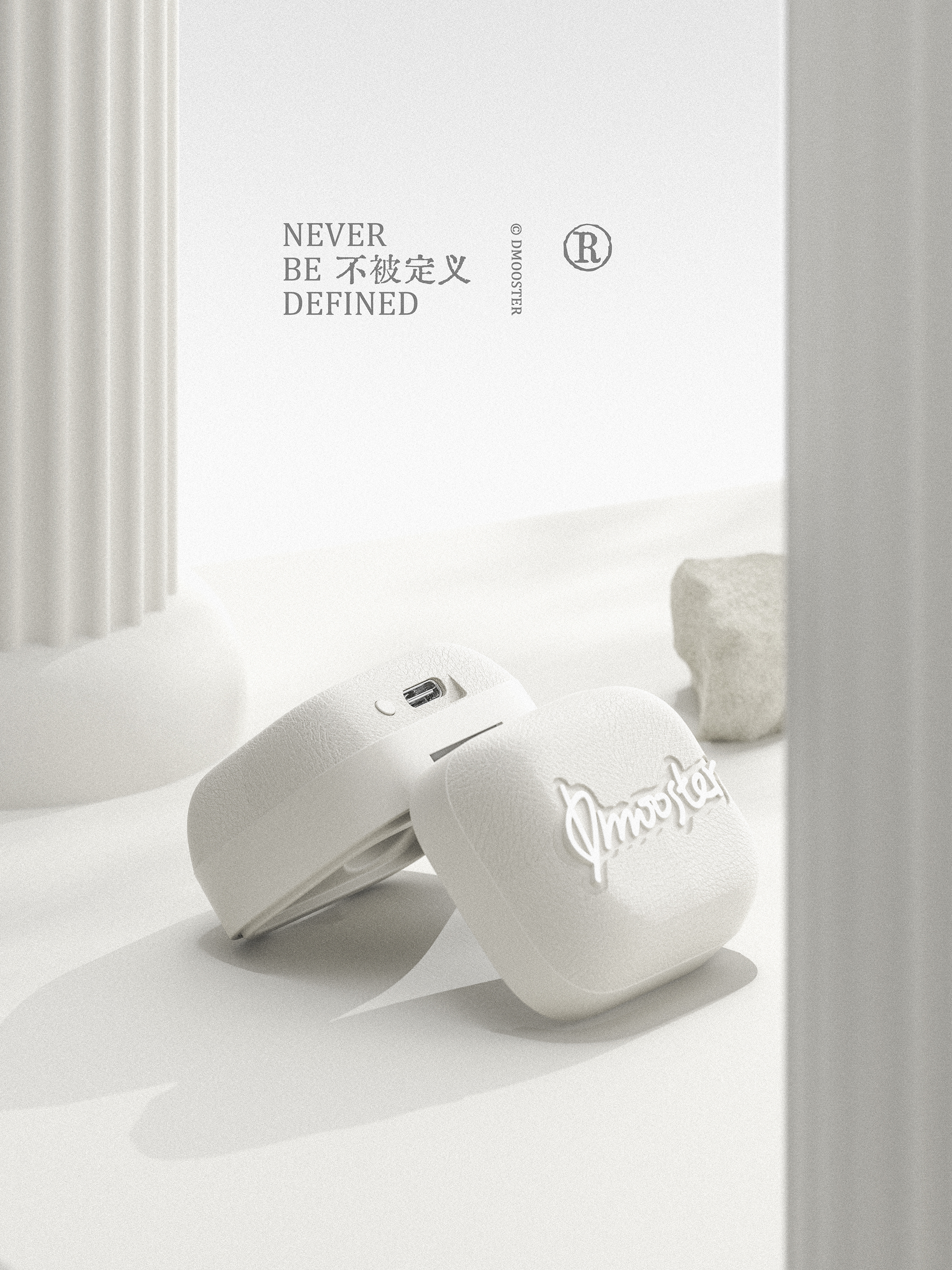 Big Monster，dmooster，Clip-Ear Headphones，Bluetooth headset，industrial design，Render，Chaopin，Tide card，