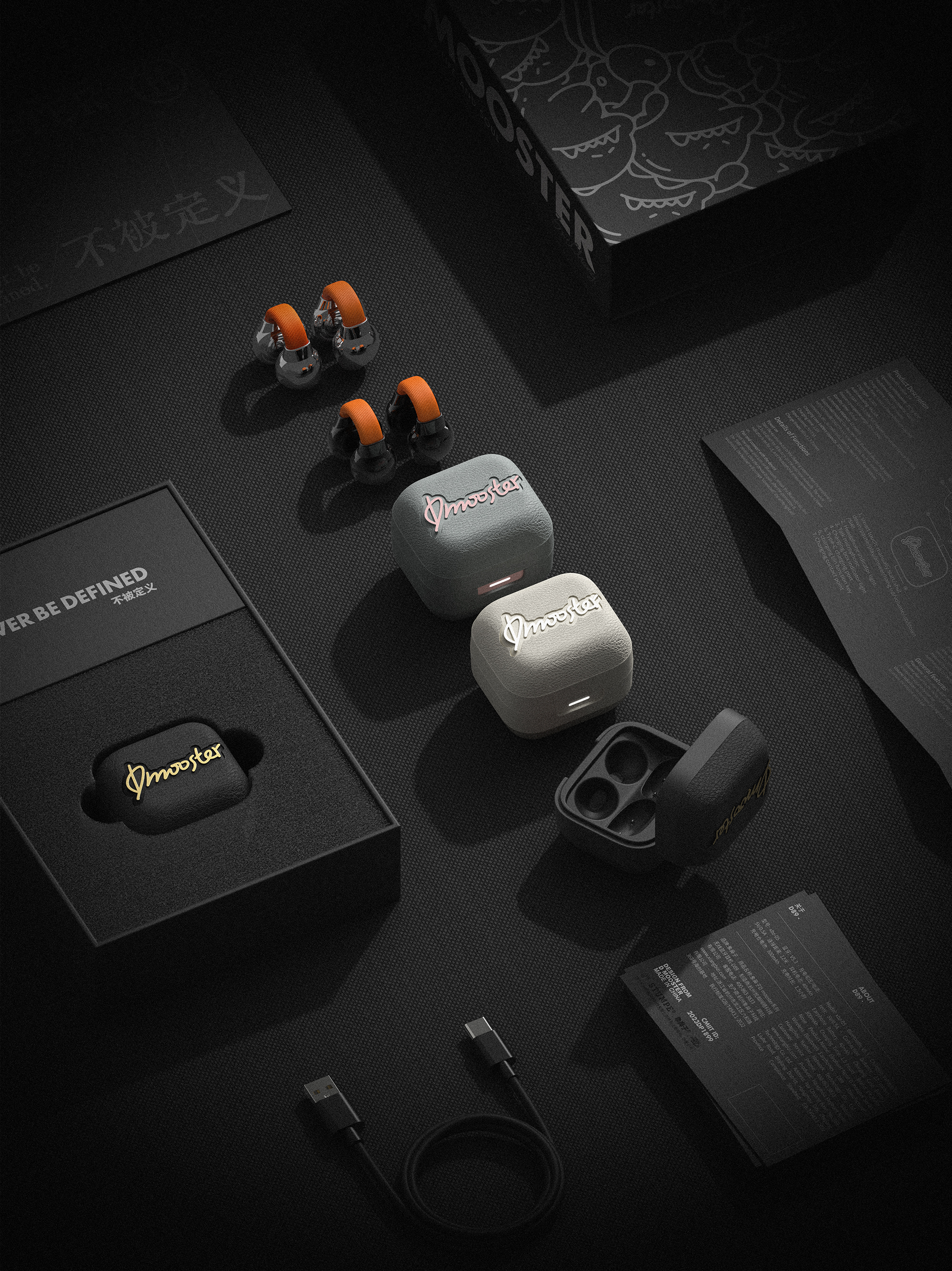 Big Monster，dmooster，Clip-Ear Headphones，Bluetooth headset，industrial design，Render，Chaopin，Tide card，