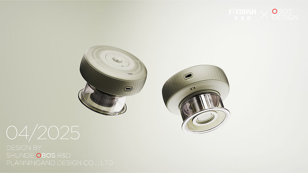 A protective appliance，Massage apparatus，Household appliances，industrial design，product design，