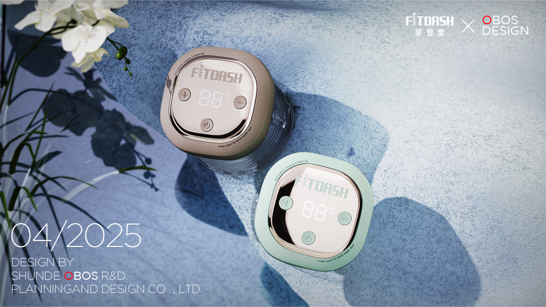 A protective appliance，Massage apparatus，Household appliances，industrial design，product design，