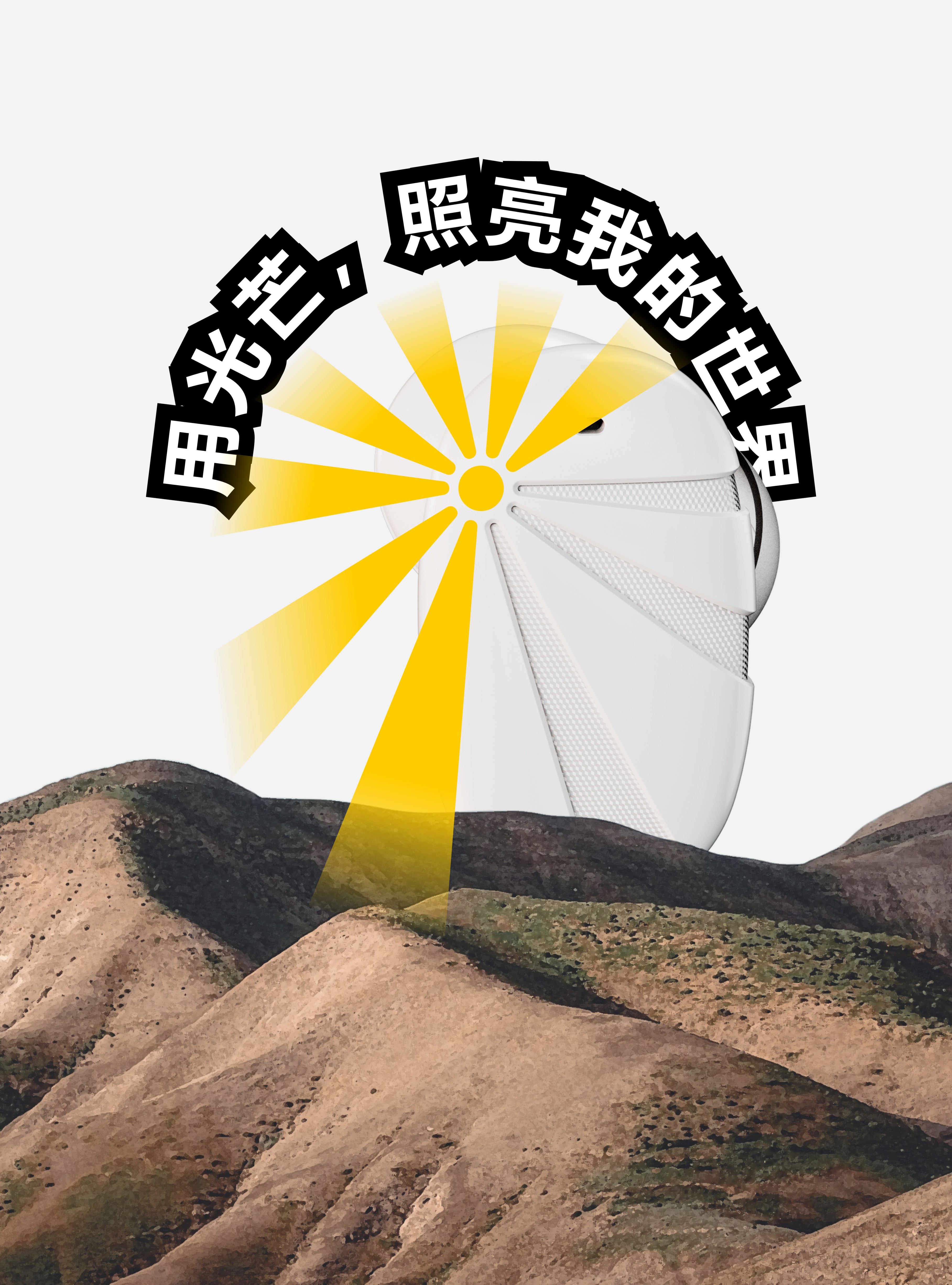 tws，headset，Light，