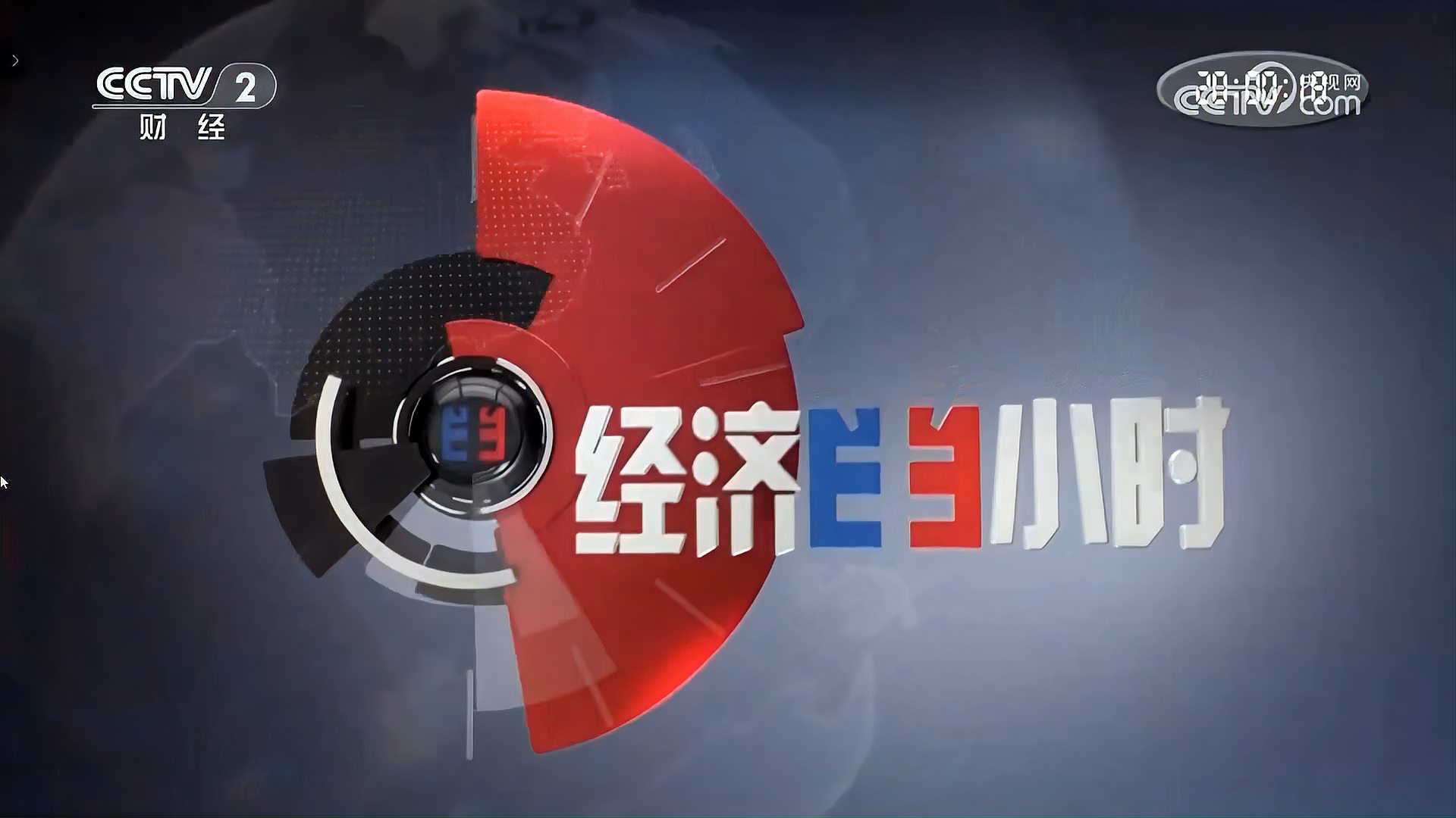 Rehabilitation robot，