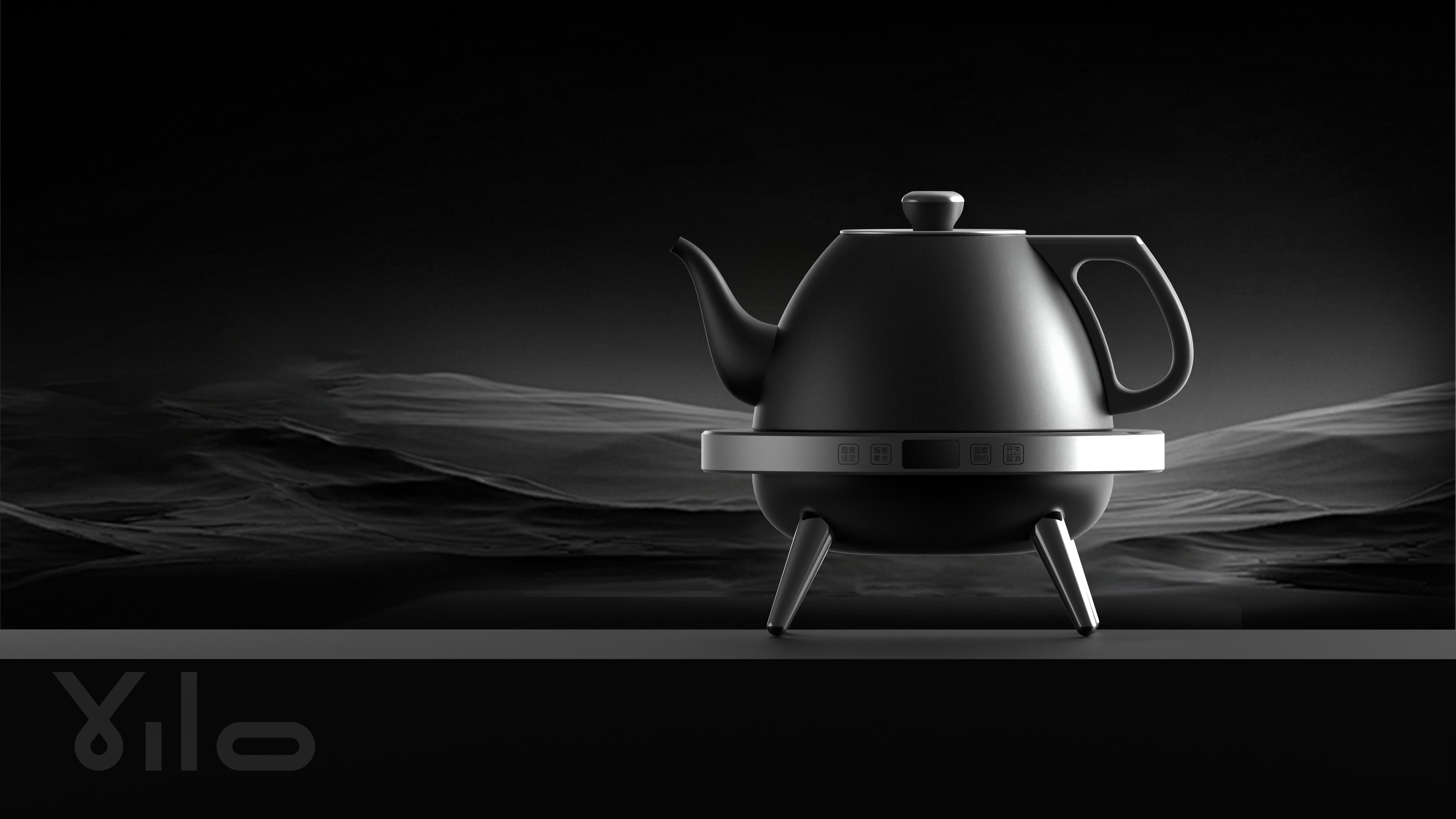 Tea cooker，Sense of science and technology，industrial design，product design，interstellar，Tea cooker，Sense of science and technology，industrial design，product design，interstellar，