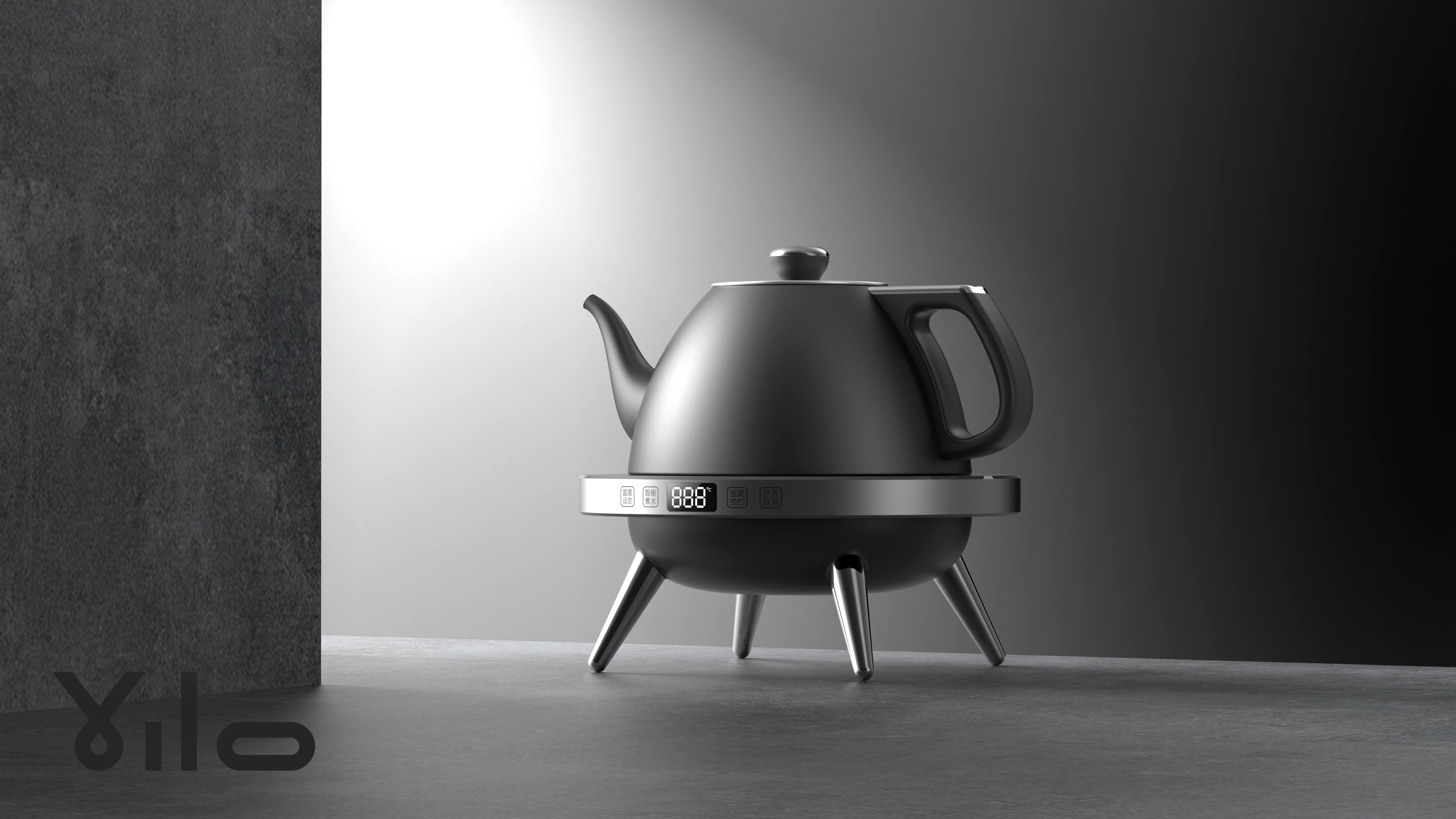 Tea cooker，Sense of science and technology，industrial design，product design，interstellar，Tea cooker，Sense of science and technology，industrial design，product design，interstellar，