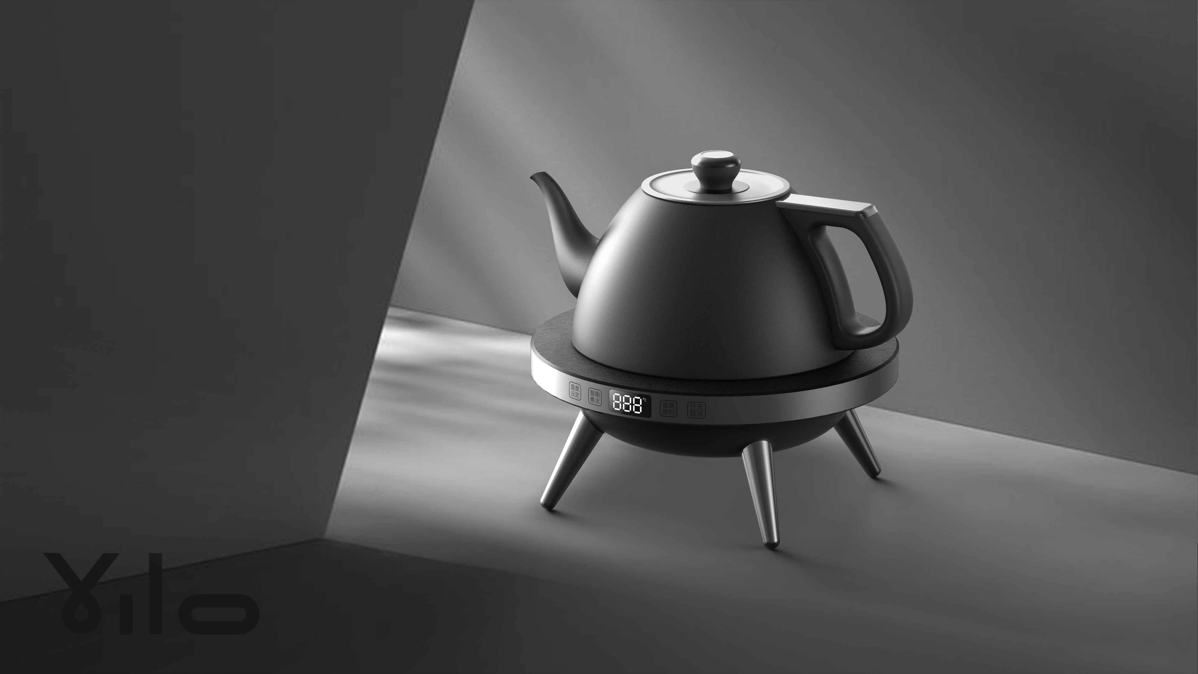 Tea cooker，Sense of science and technology，industrial design，product design，interstellar，Tea cooker，Sense of science and technology，industrial design，product design，interstellar，
