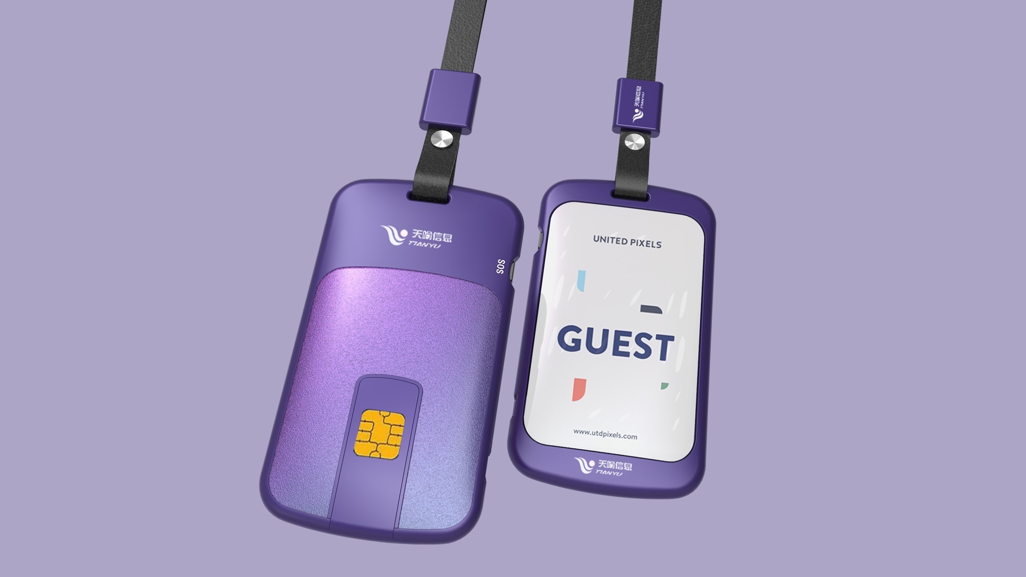 industrial design，consumption，Appearance design，