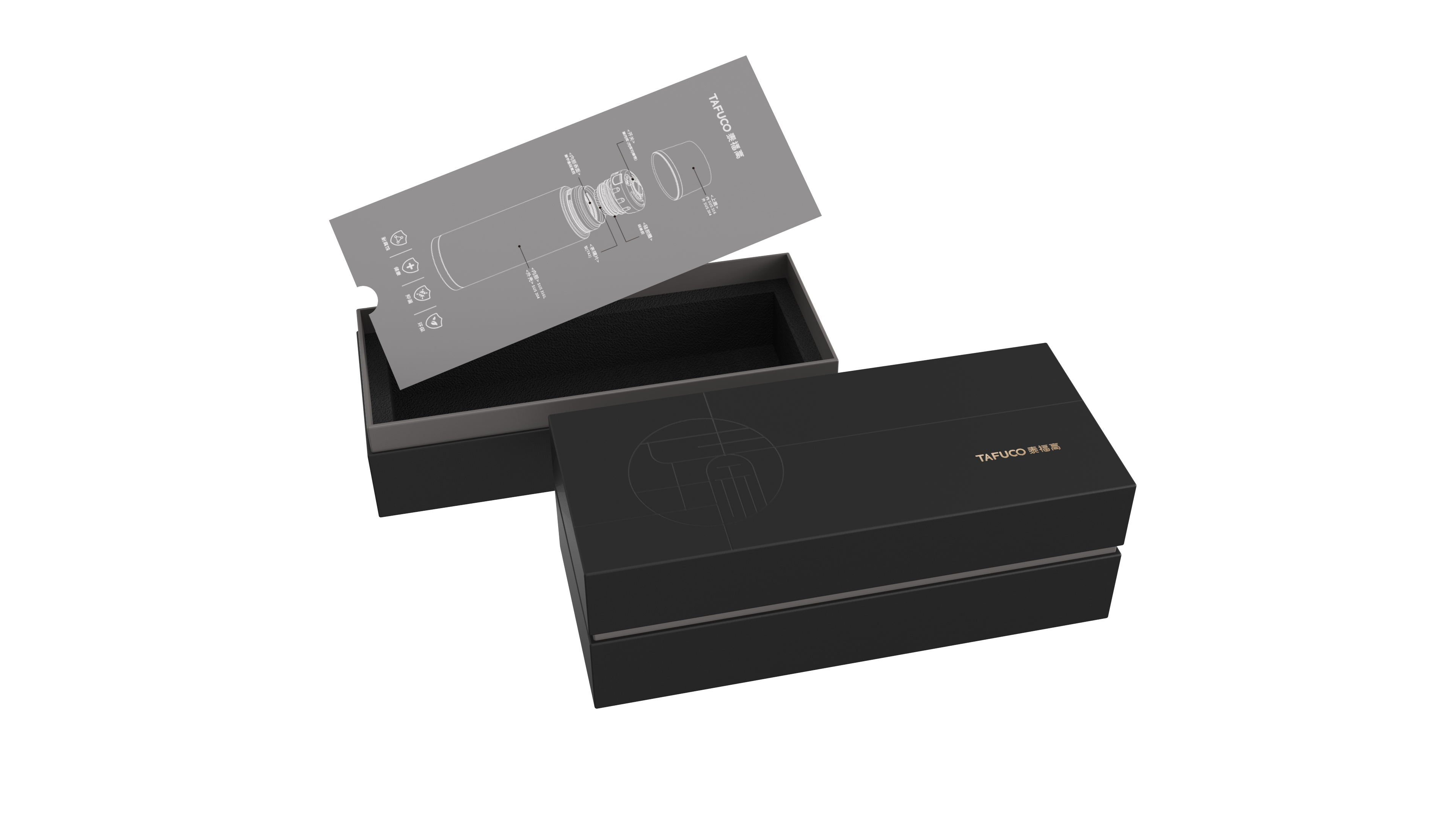 vacuum cup，Water cup，3d，Render，Thermal insulation kettle，packing，design sketch，