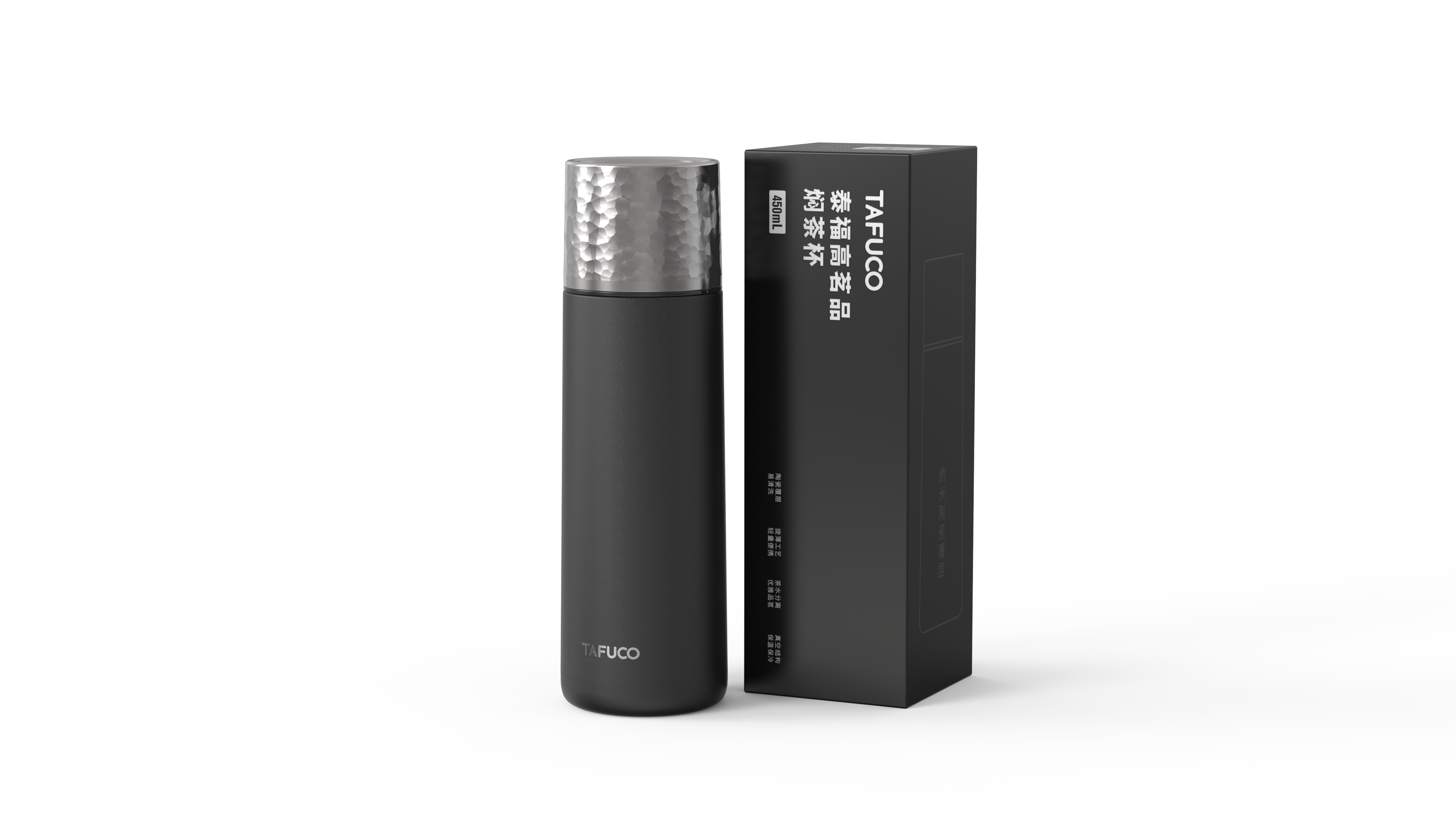 Water cup，vacuum cup，flower receptacle，Rendering，design sketch，Dinner plate，Lunch box，Color matching，