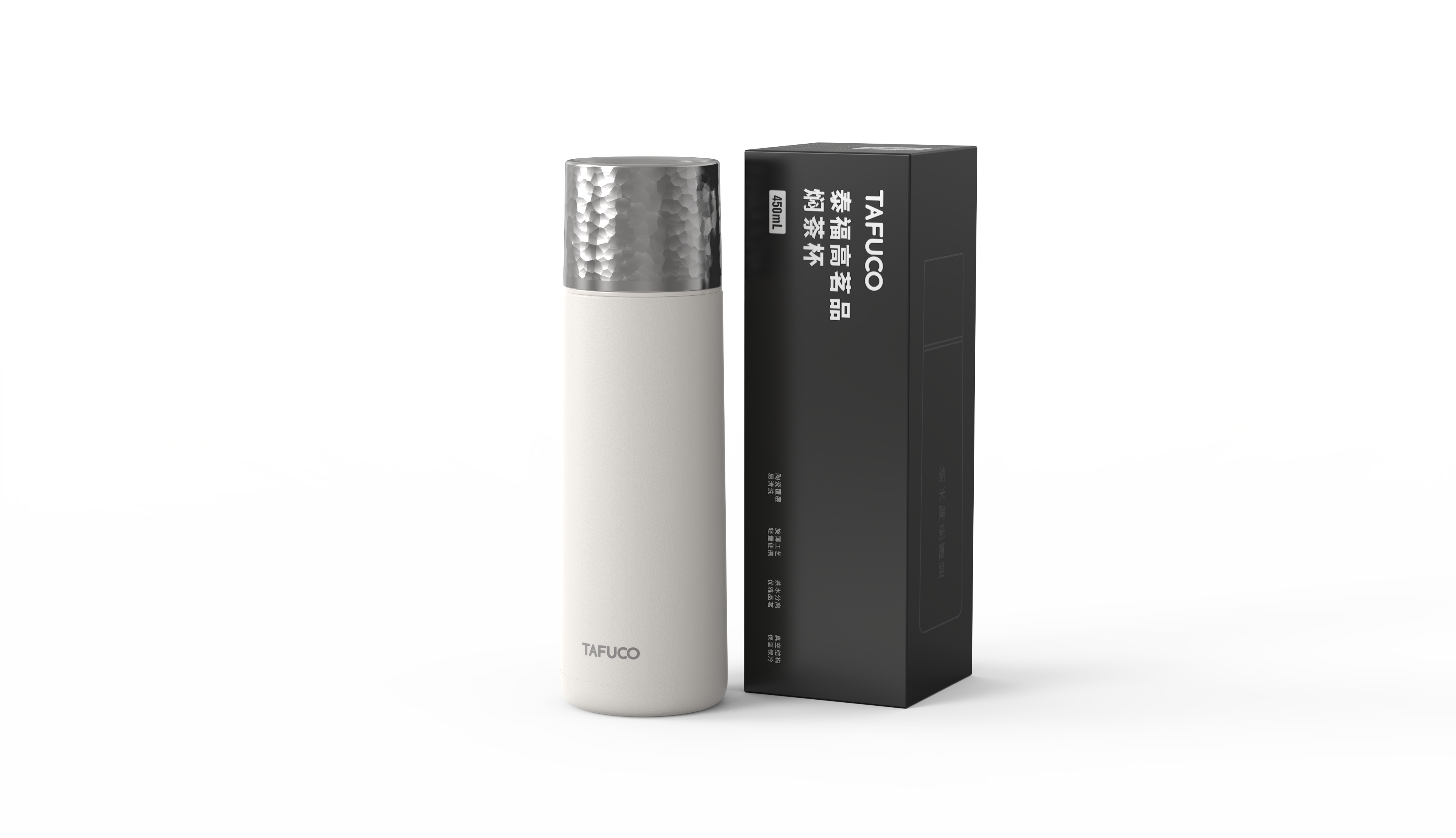 Water cup，vacuum cup，flower receptacle，Rendering，design sketch，Dinner plate，Lunch box，Color matching，