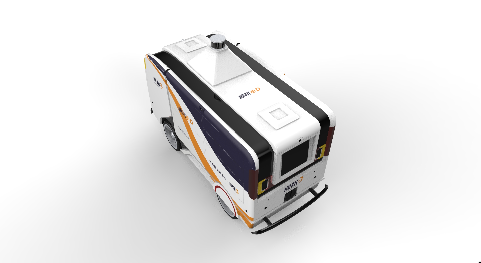 design sketch，modeling，vehicle，traffic，3d，