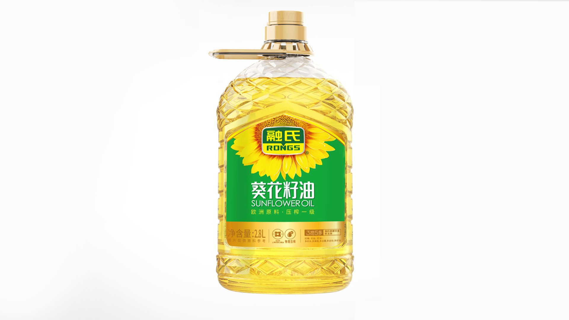 packing design，Appearance design，3d，design sketch，Rendering，oil，Water cup，Plastic bottle，