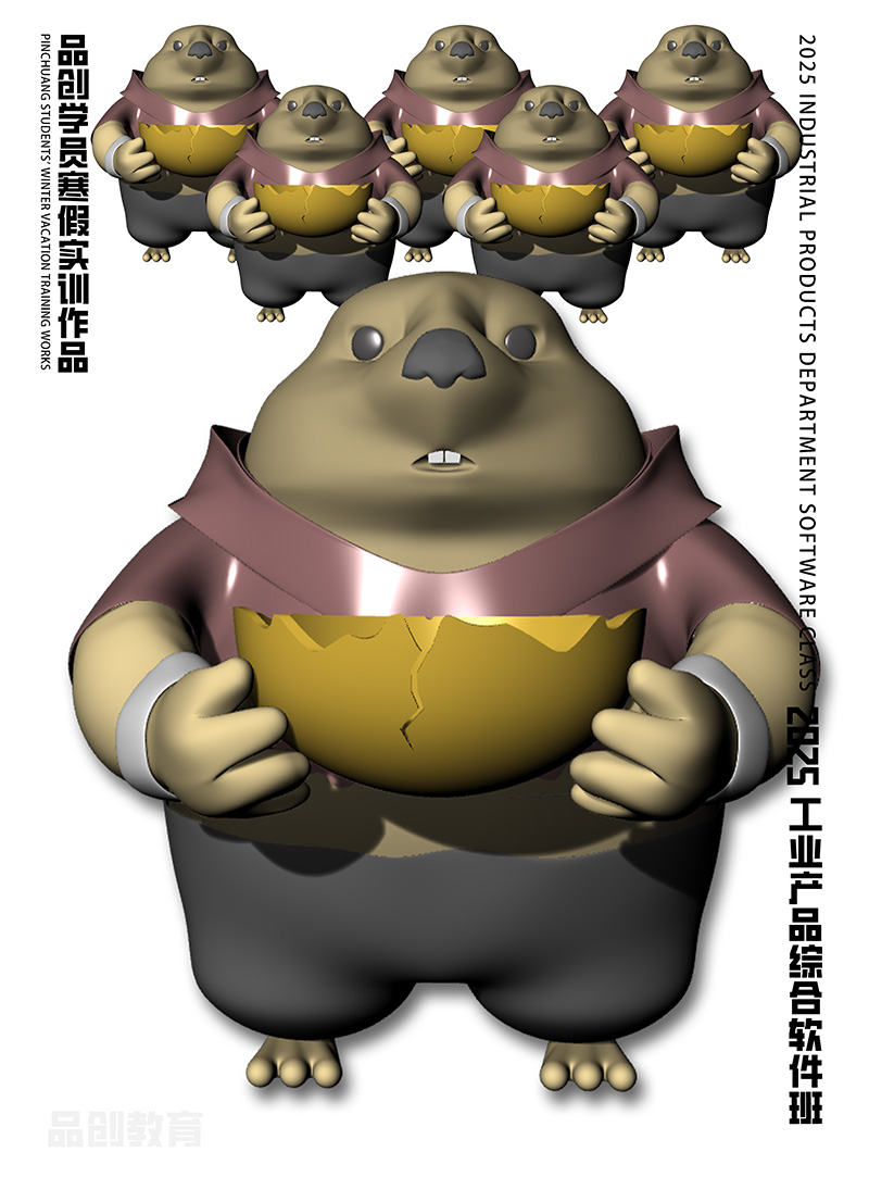 industrial design，product design，rhino，modeling，IP modeling，keyshot，Product case，Zero-based modeling，