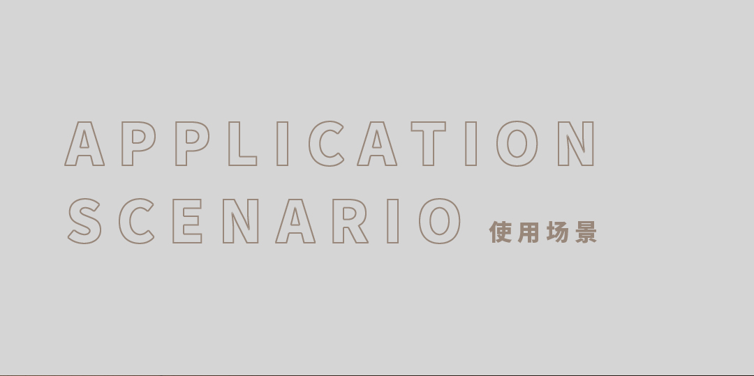 Retro，feelings，With sleep，Atmosphere lamp，Help sleep，sound，