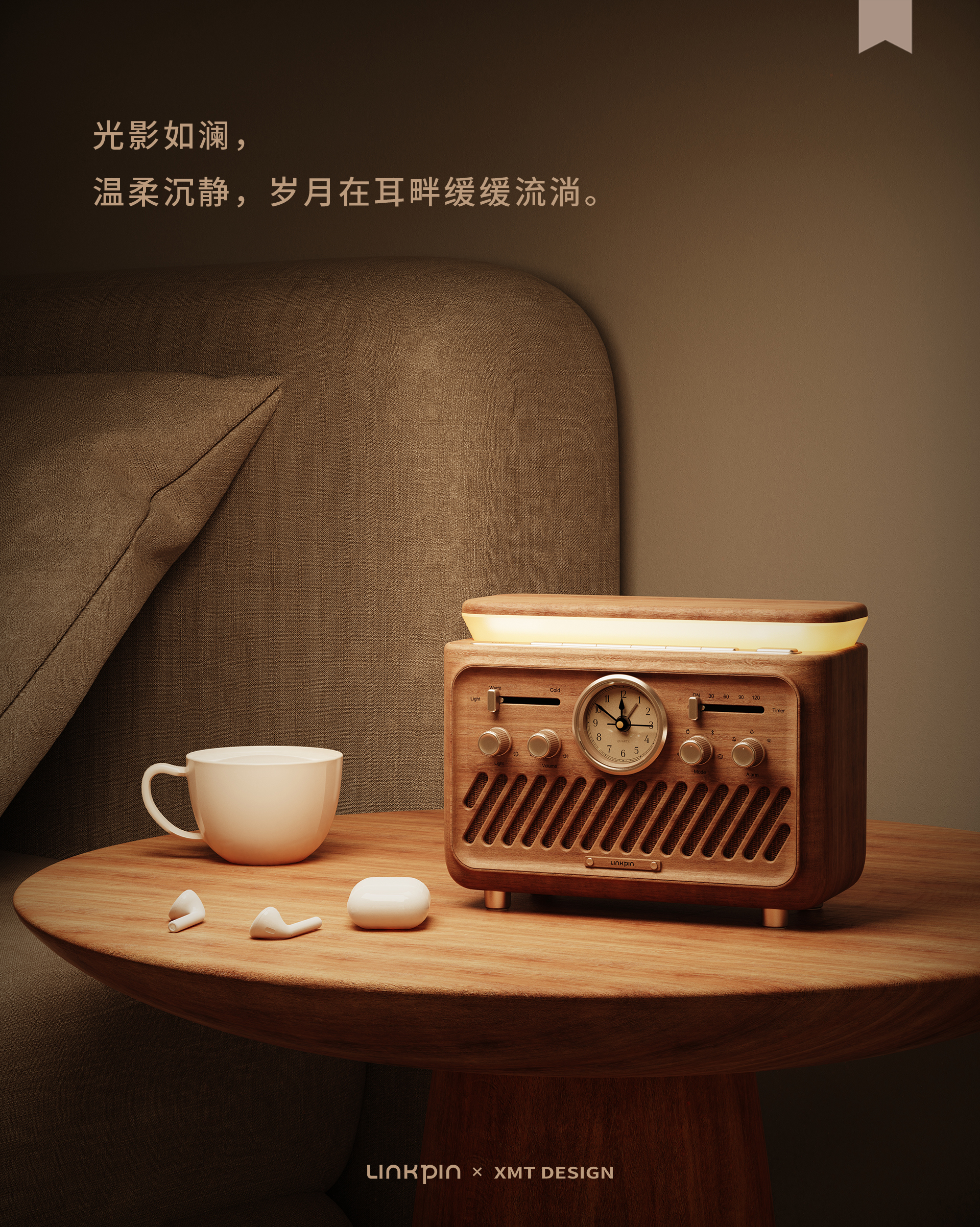 Retro，feelings，With sleep，Atmosphere lamp，Help sleep，sound，