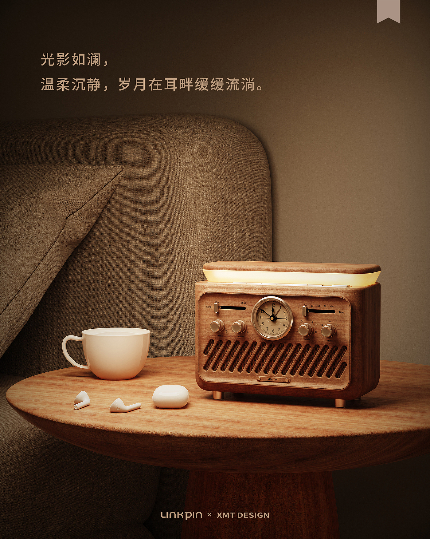 Retro，feelings，With sleep，Atmosphere lamp，Help sleep，sound，