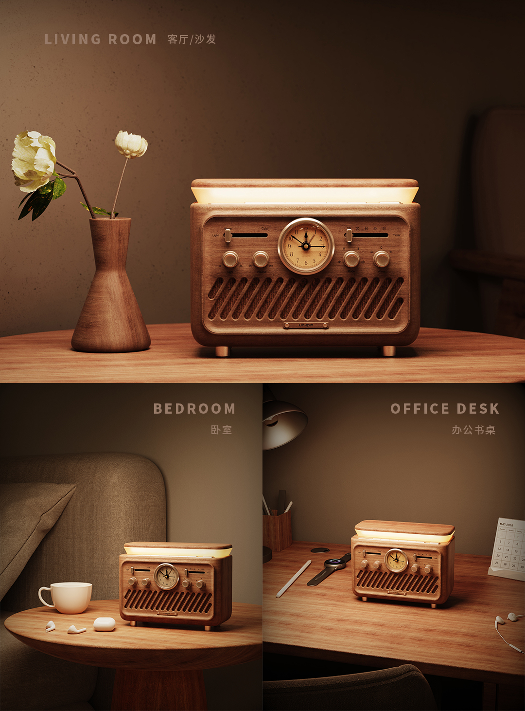 Retro，feelings，With sleep，Atmosphere lamp，Help sleep，sound，