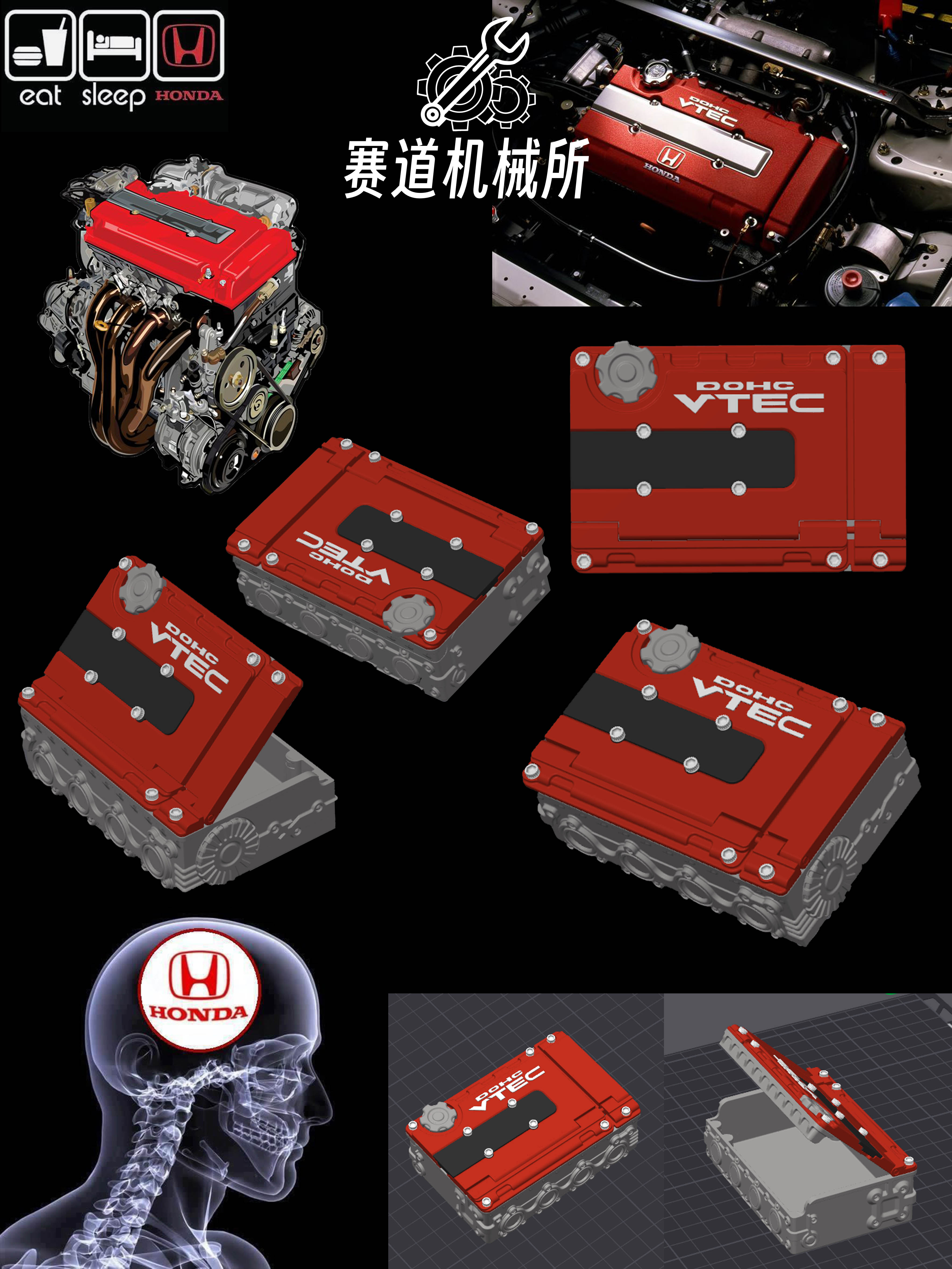 Honda，engine，Industry，