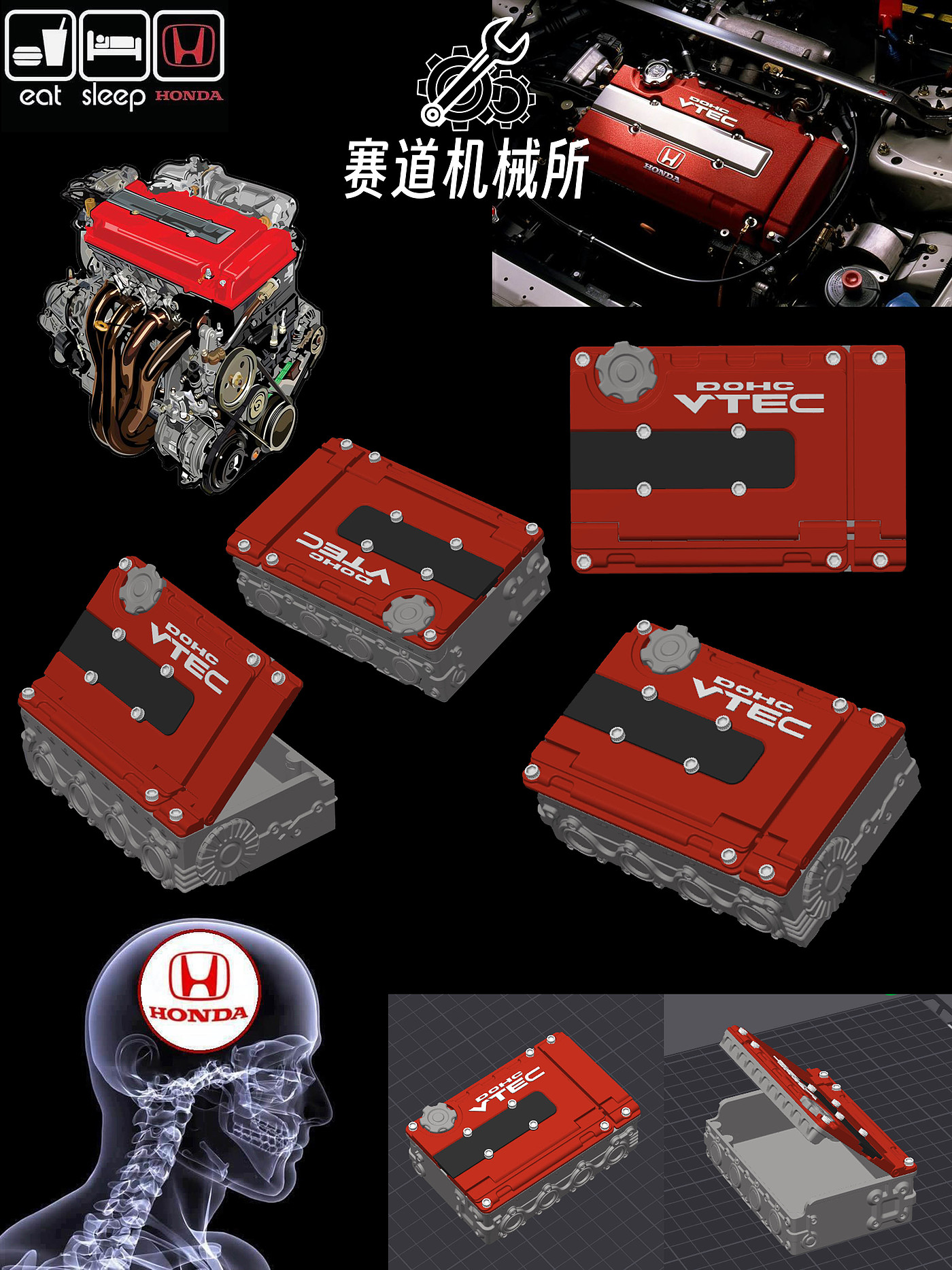 Honda，engine，Industry，