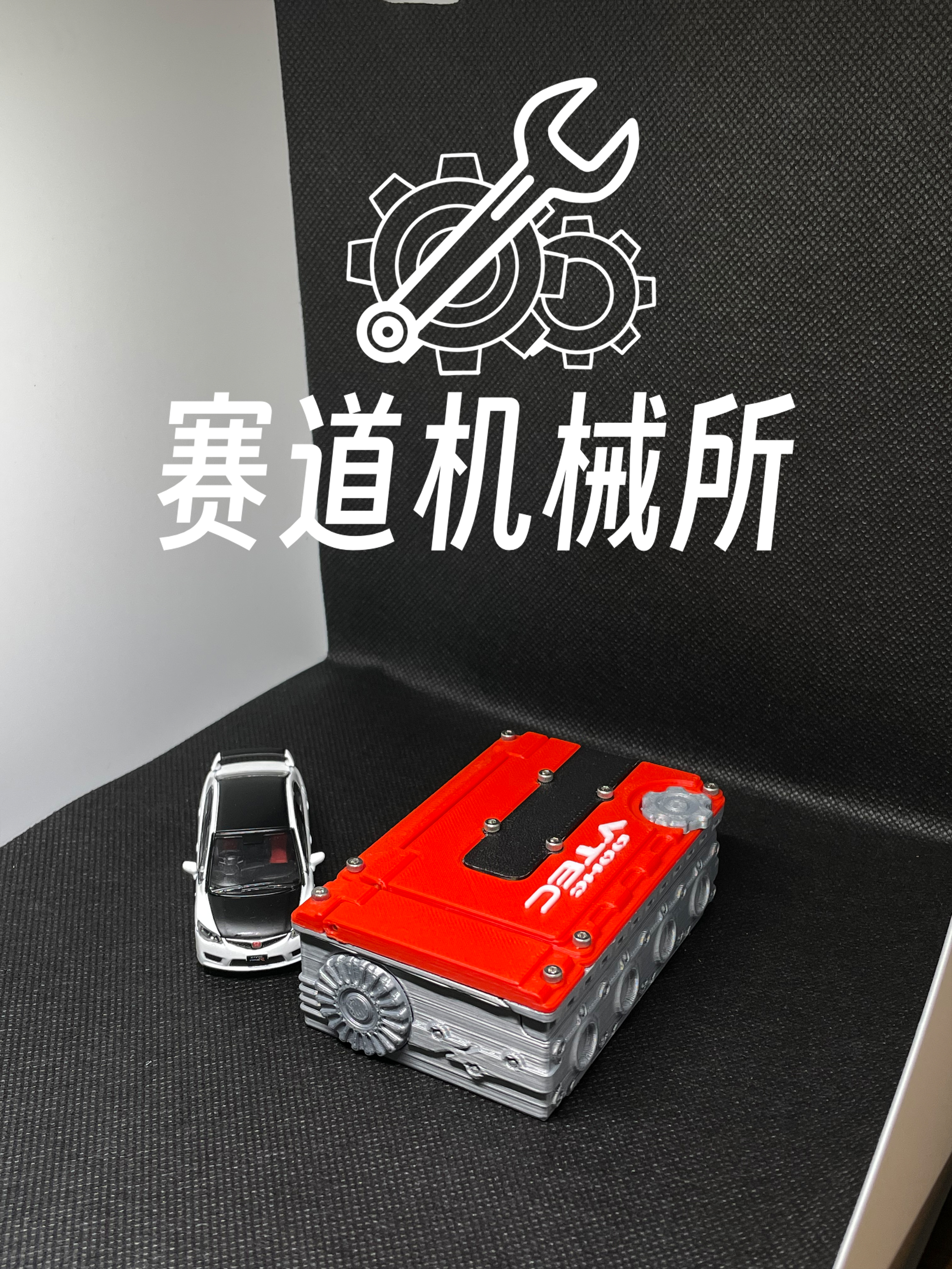 Honda，engine，Industry，