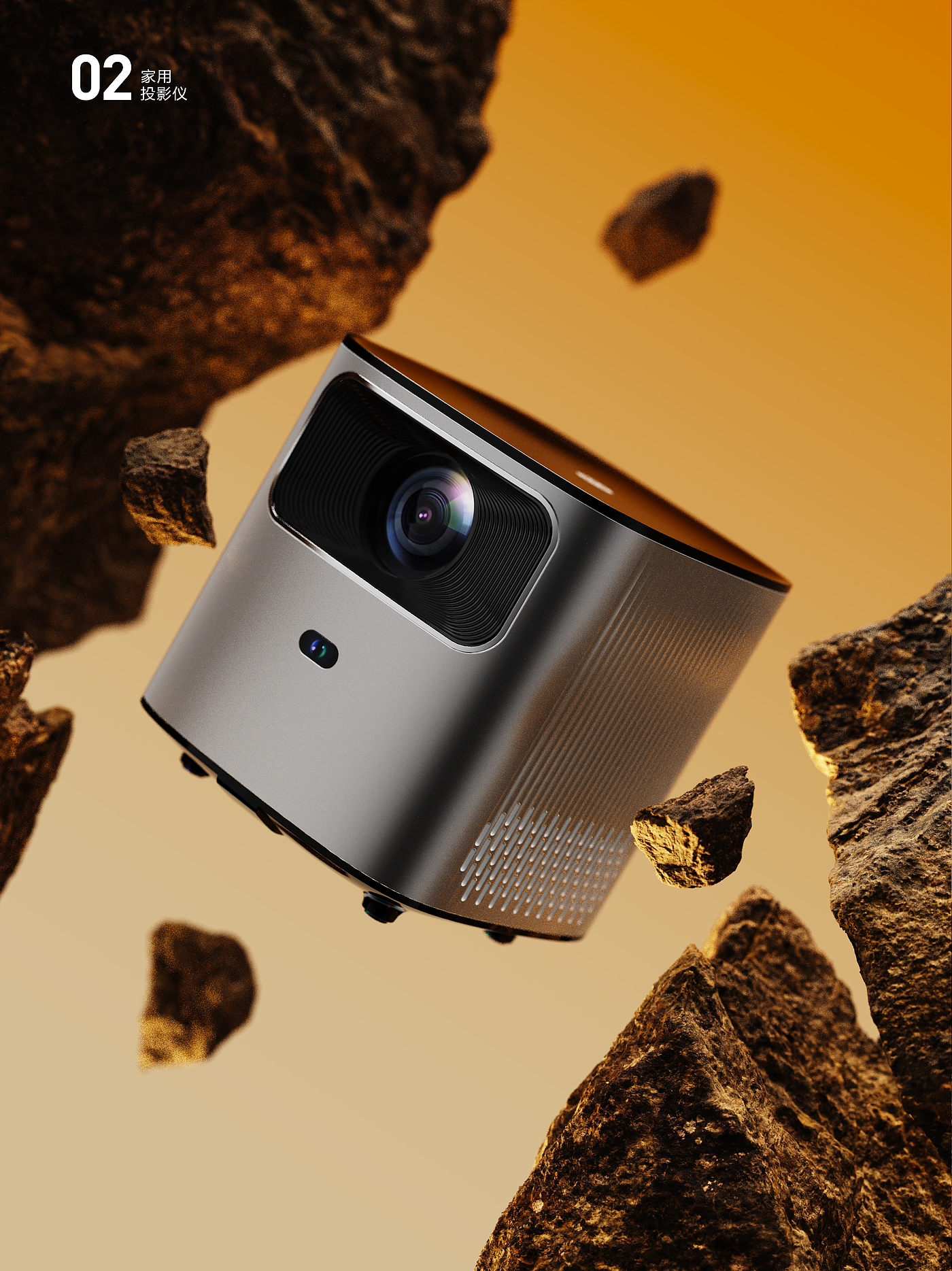 Home projector，