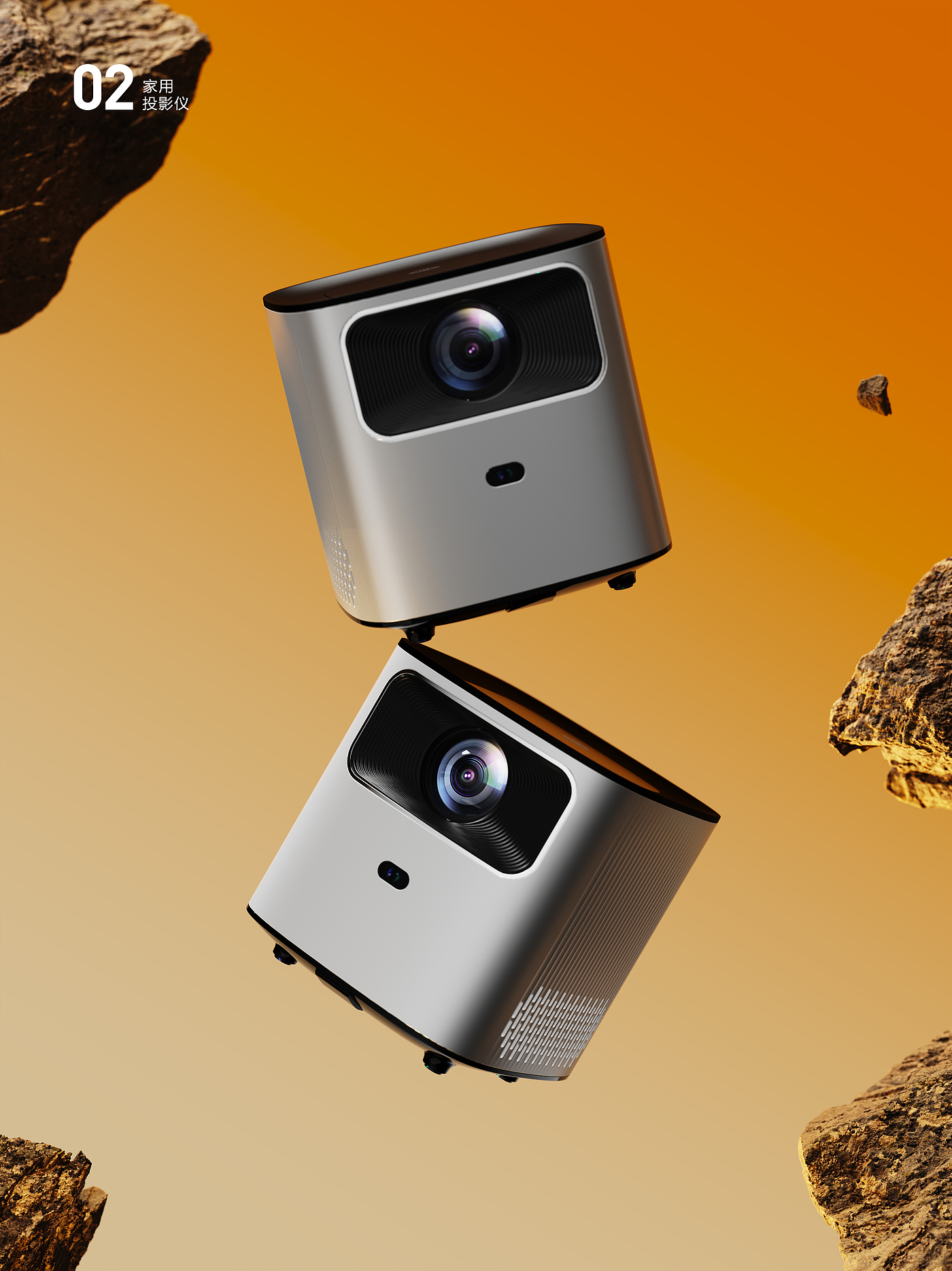 Home projector，