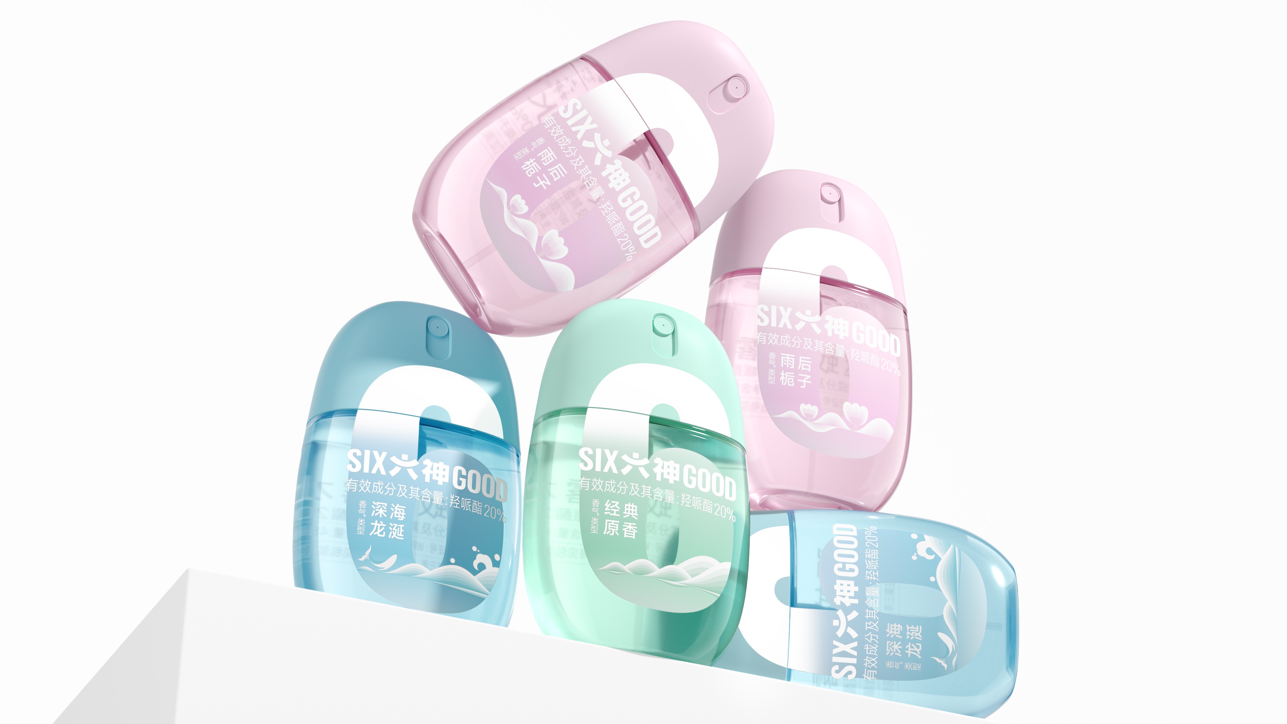 packing design，Graphic Artist Designer，Font design，Package design，Fragrance，Font design，Design，