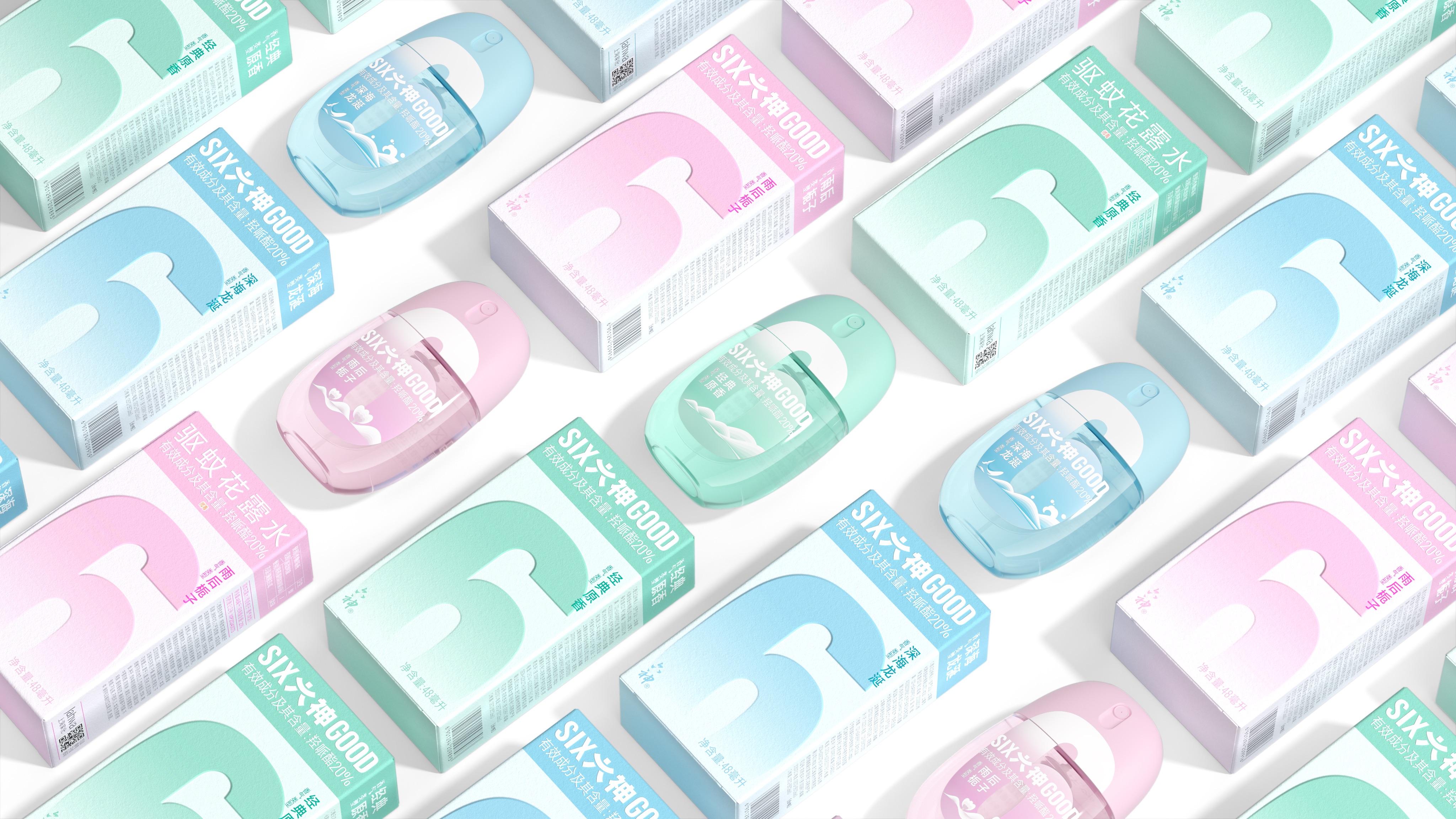 packing design，Graphic Artist Designer，Font design，Package design，Fragrance，Font design，Design，