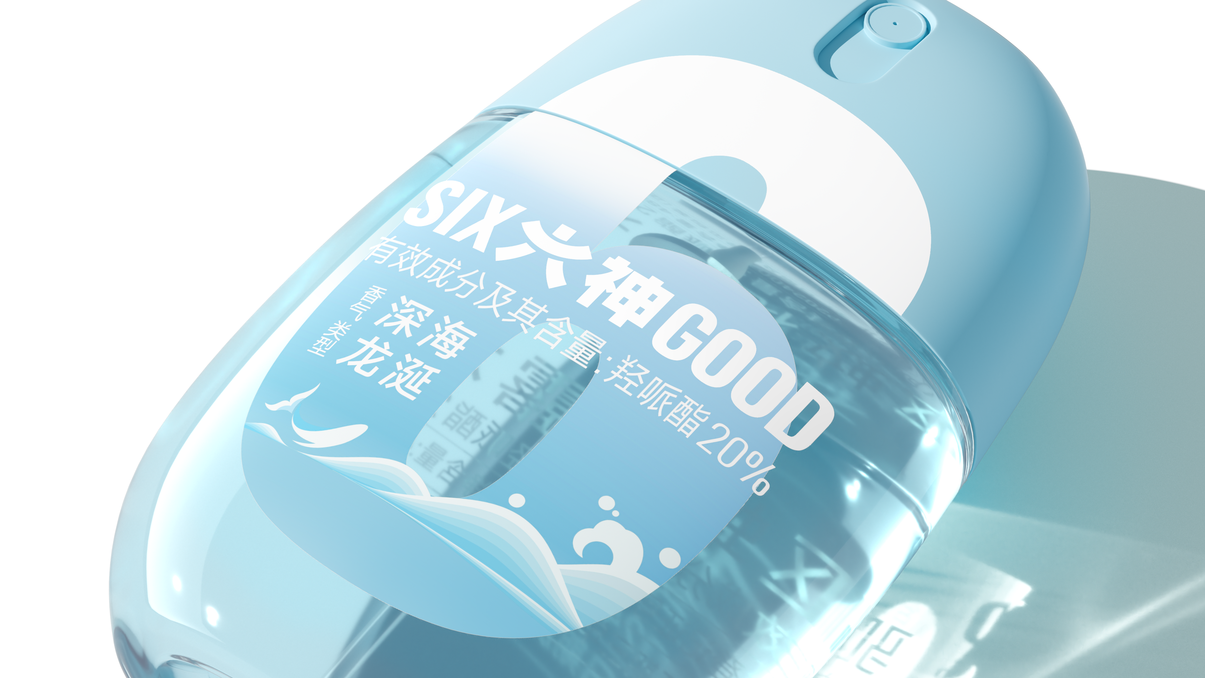 packing design，Graphic Artist Designer，Font design，Package design，Fragrance，Font design，Design，