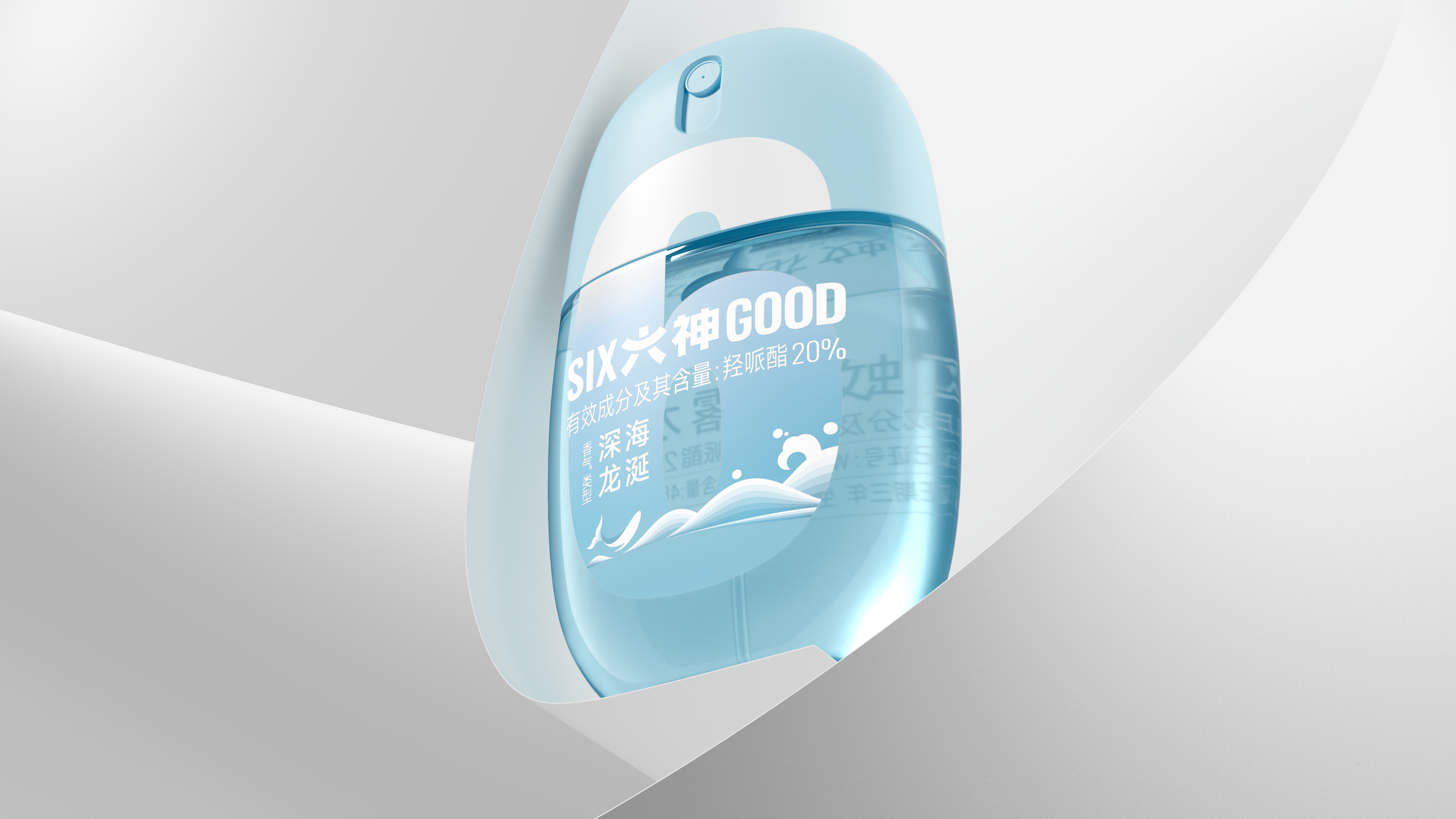 packing design，Graphic Artist Designer，Font design，Package design，Fragrance，Font design，Design，