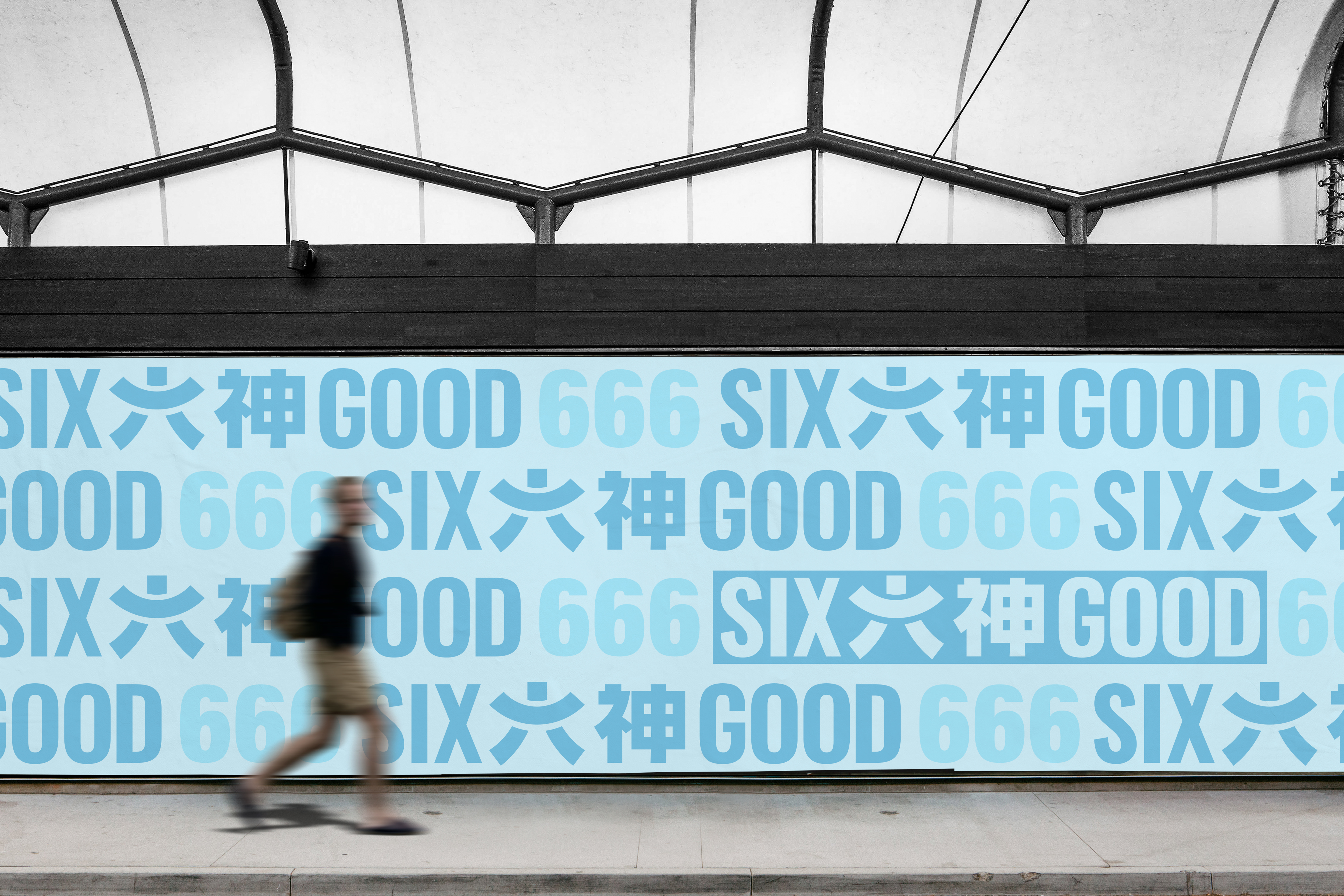 packing design，Graphic Artist Designer，Font design，Package design，Fragrance，Font design，Design，