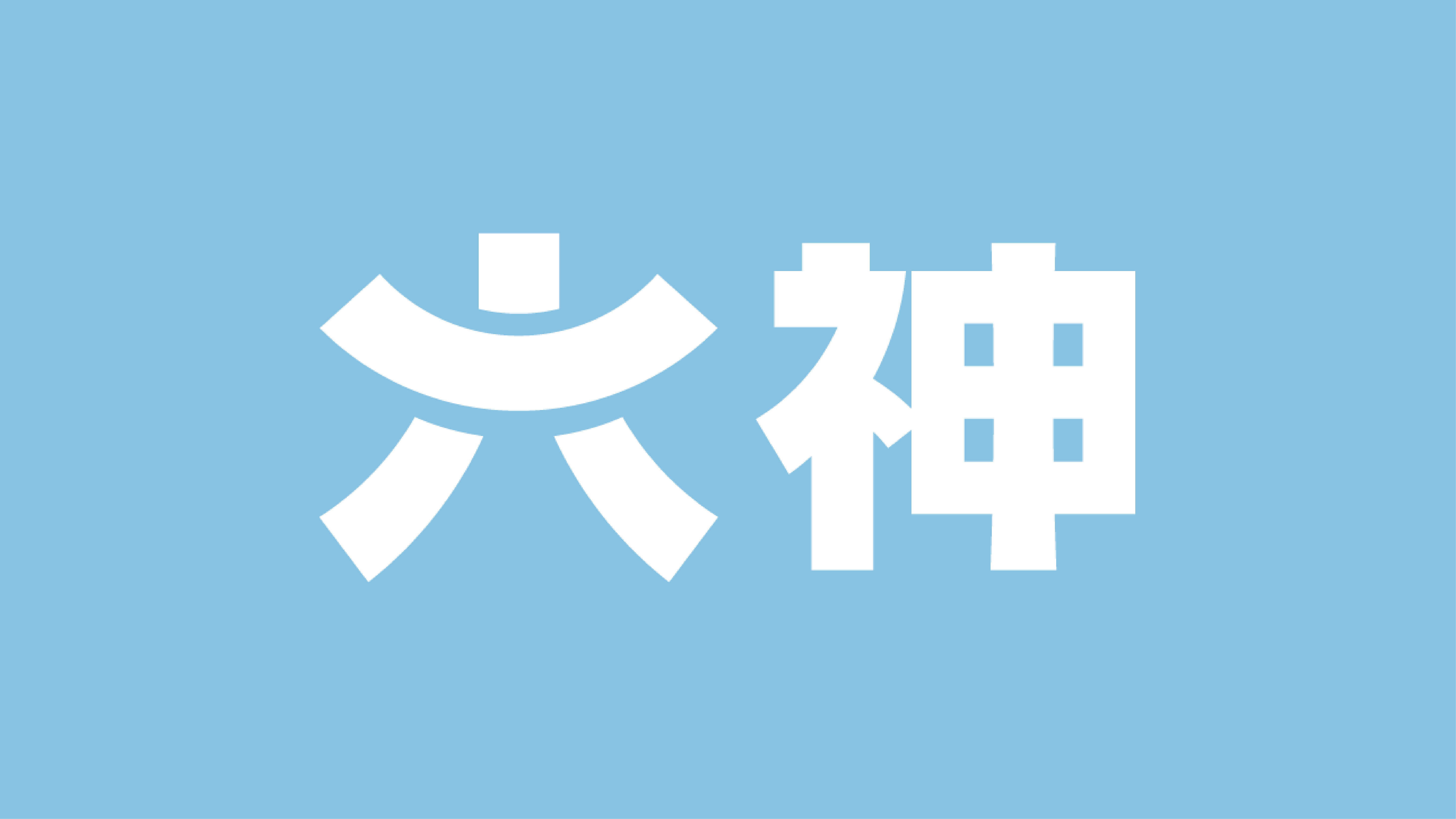 packing design，Graphic Artist Designer，Font design，Package design，Fragrance，Font design，Design，