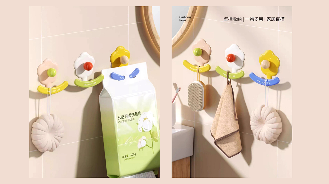 a hook，double hook，flower flower，lovely，practical，