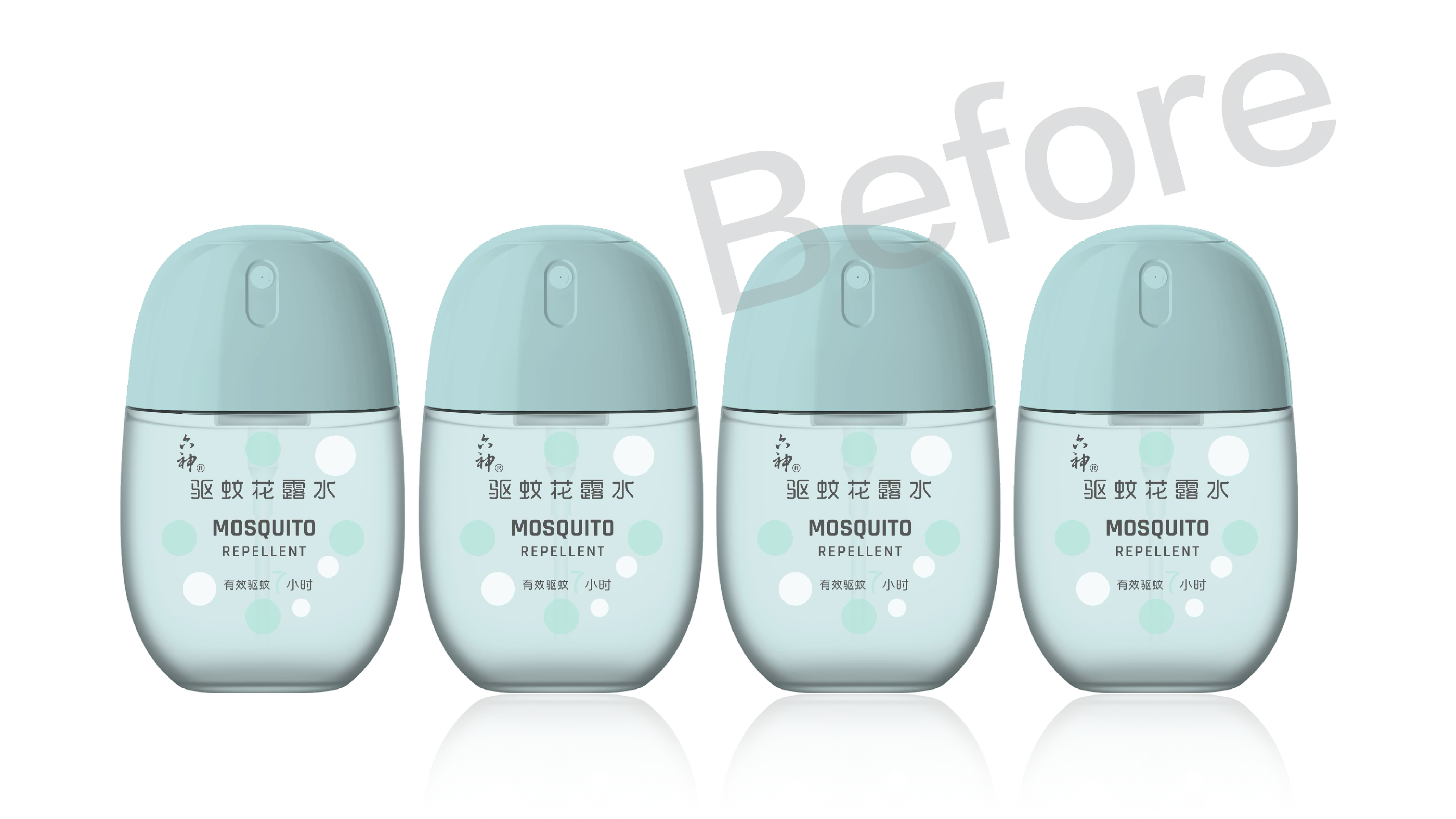 packing design，Graphic Artist Designer，Font design，Package design，Fragrance，Font design，Design，