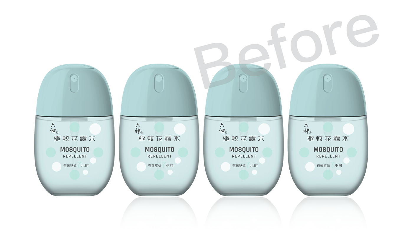 packing design，Graphic Artist Designer，Font design，Package design，Fragrance，Font design，Design，