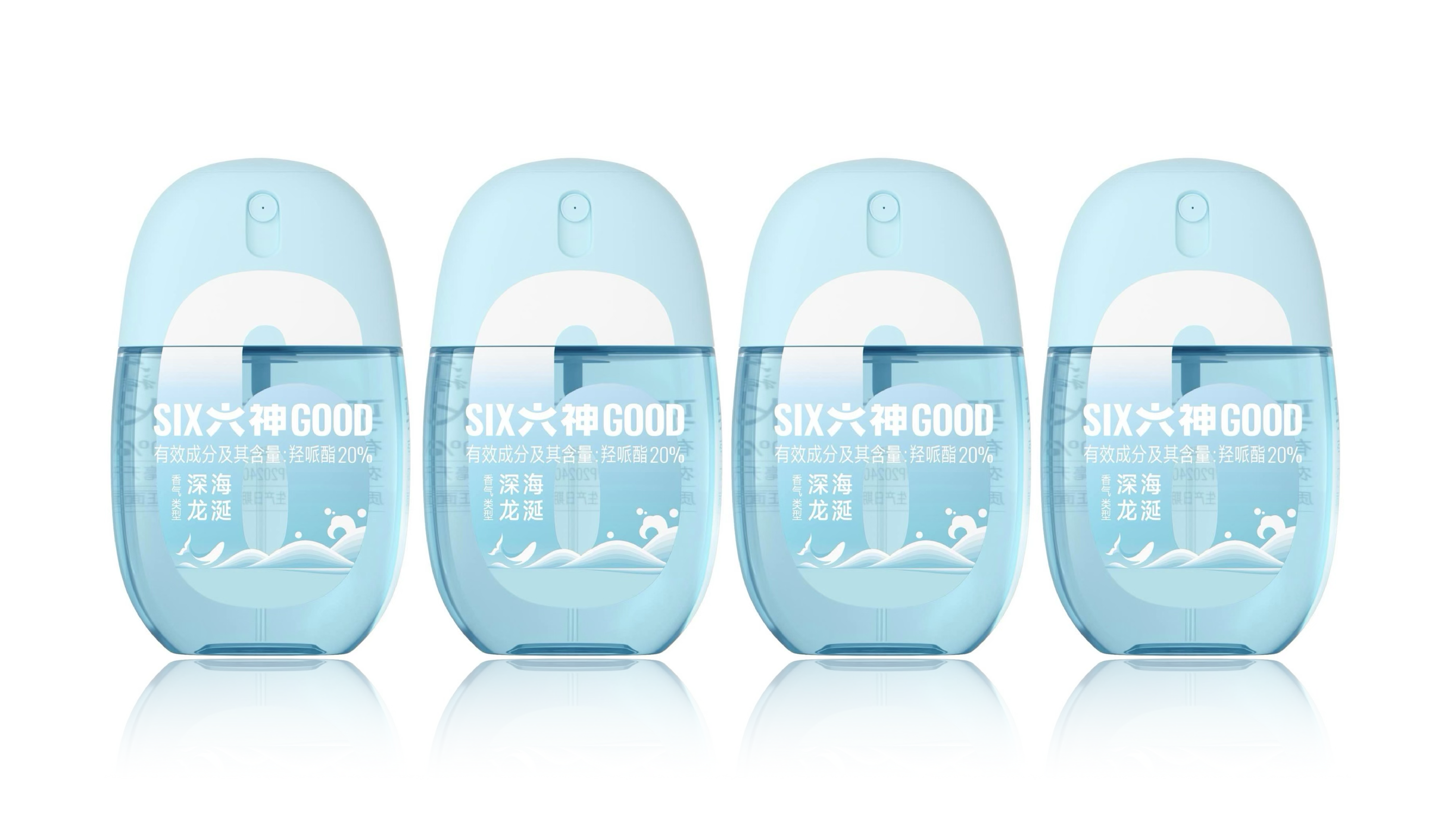 packing design，Graphic Artist Designer，Font design，Package design，Fragrance，Font design，Design，