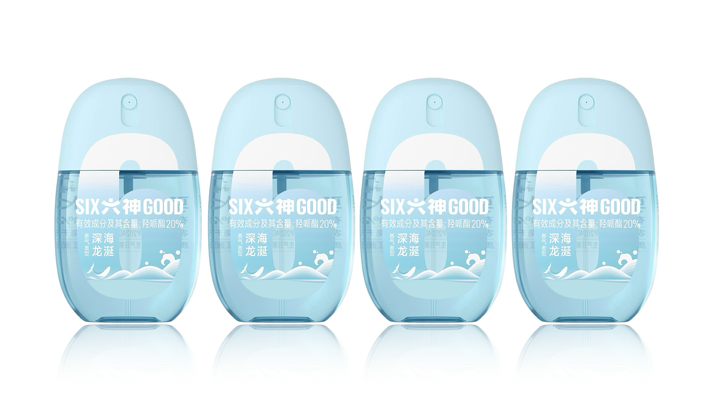 packing design，Graphic Artist Designer，Font design，Package design，Fragrance，Font design，Design，