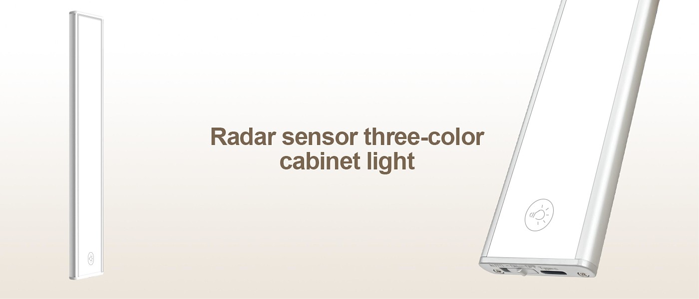 Atmosphere lamp，Cabinet lamp，Induction lamp，Night light，Cross-border，online retailers，Amazon，